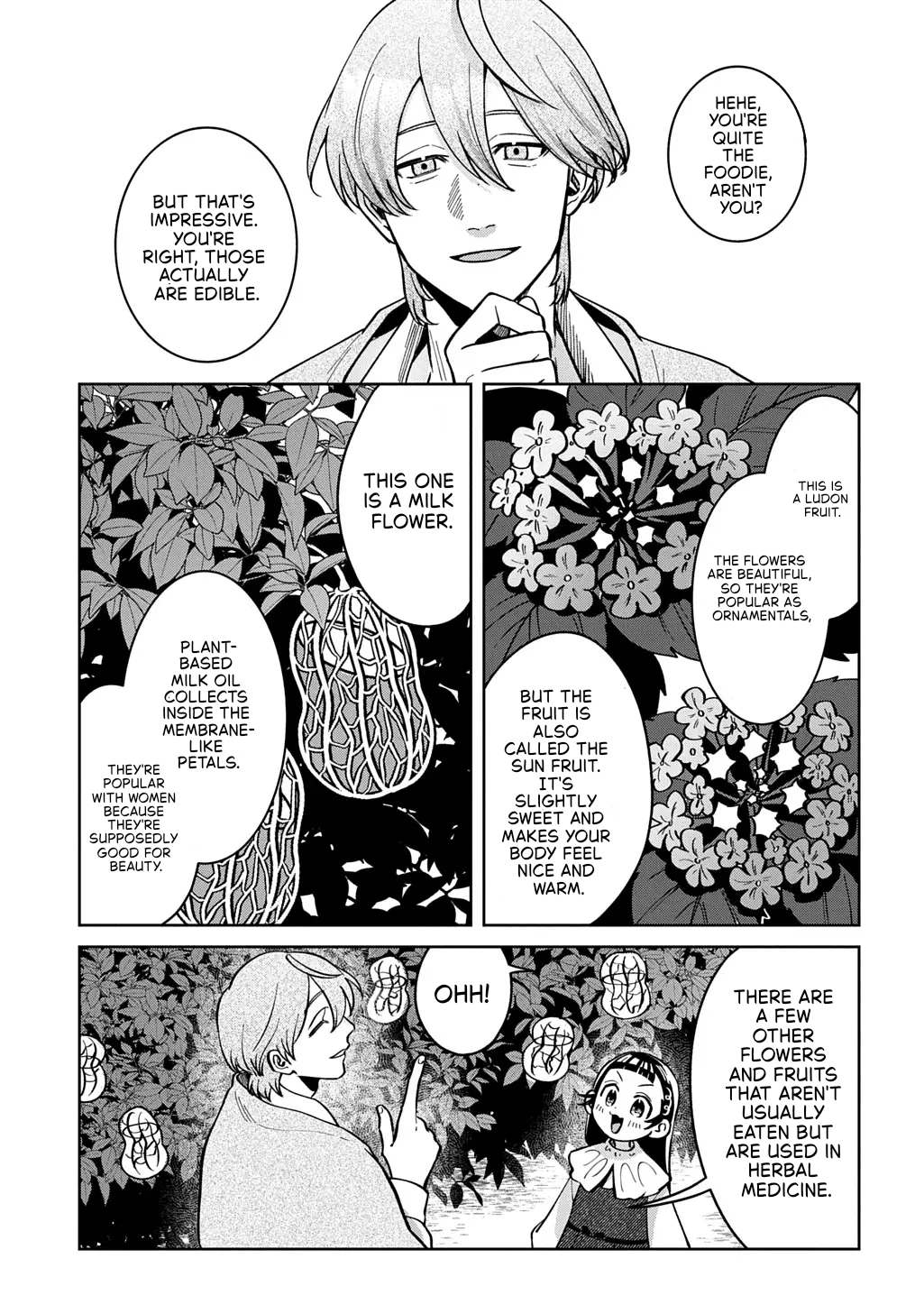 Okami To Randoseru ～ Kyu Saishuka To Tensei Musume No Danjon Gohan ～ Chapter 6 page 11