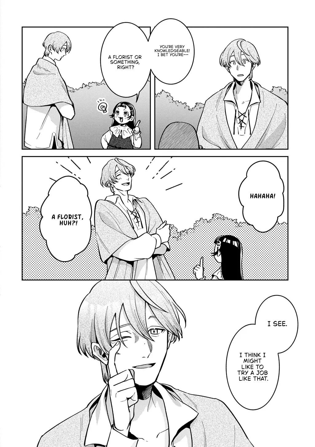 Okami To Randoseru ～ Kyu Saishuka To Tensei Musume No Danjon Gohan ～ Chapter 6 page 12