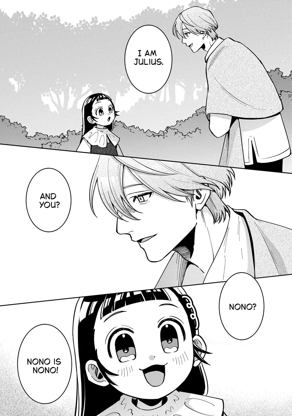 Okami To Randoseru ～ Kyu Saishuka To Tensei Musume No Danjon Gohan ～ Chapter 6 page 13