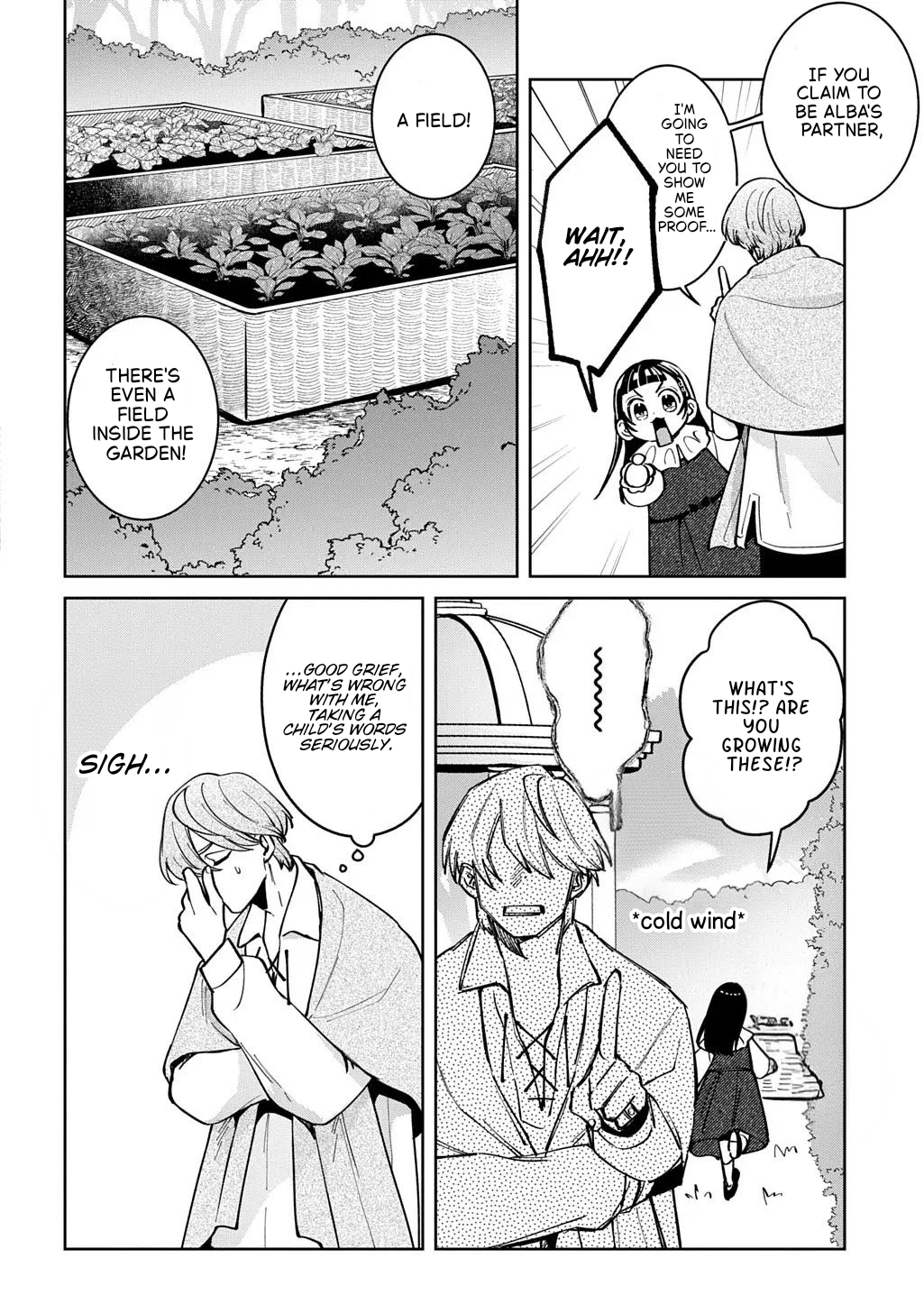 Okami To Randoseru ～ Kyu Saishuka To Tensei Musume No Danjon Gohan ～ Chapter 6 page 16