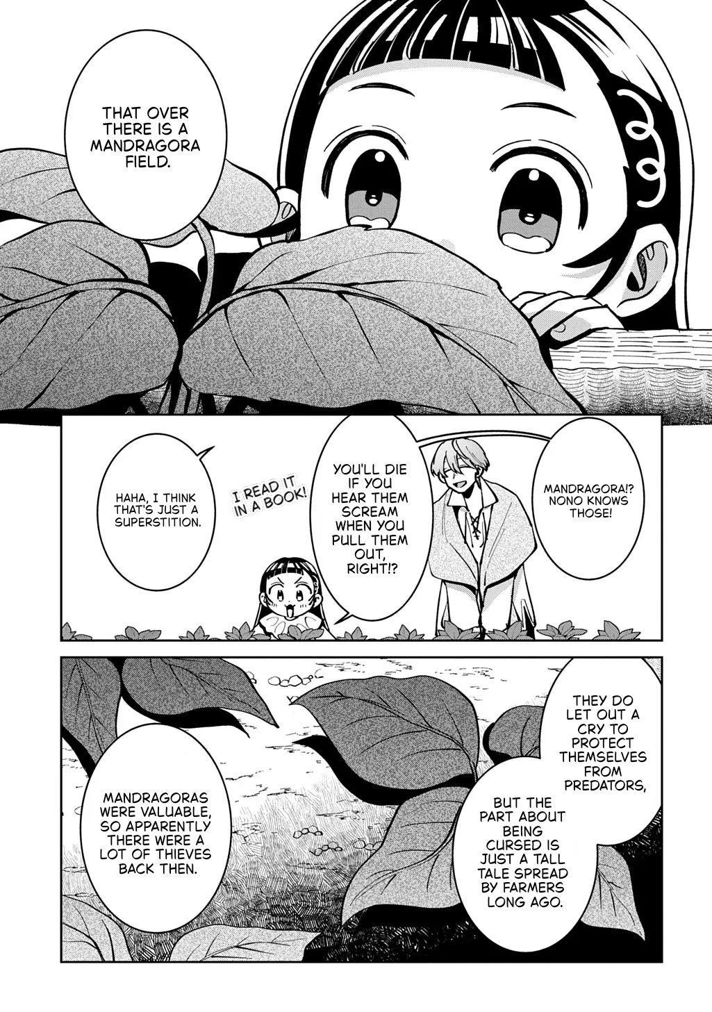 Okami To Randoseru ～ Kyu Saishuka To Tensei Musume No Danjon Gohan ～ Chapter 6 page 17