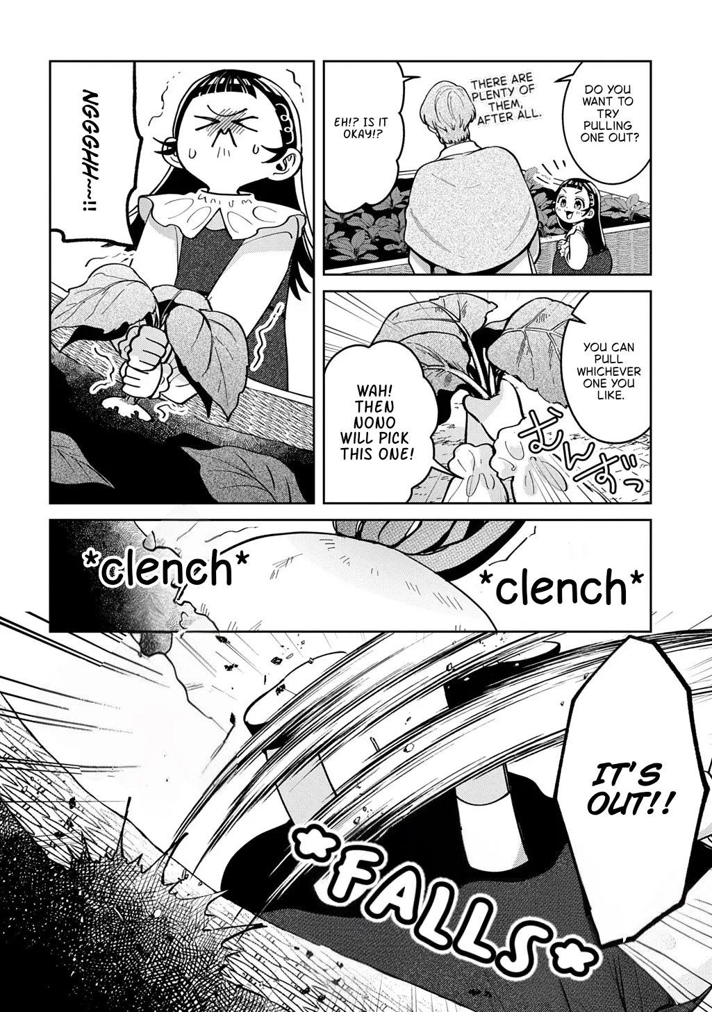 Okami To Randoseru ～ Kyu Saishuka To Tensei Musume No Danjon Gohan ～ Chapter 6 page 18