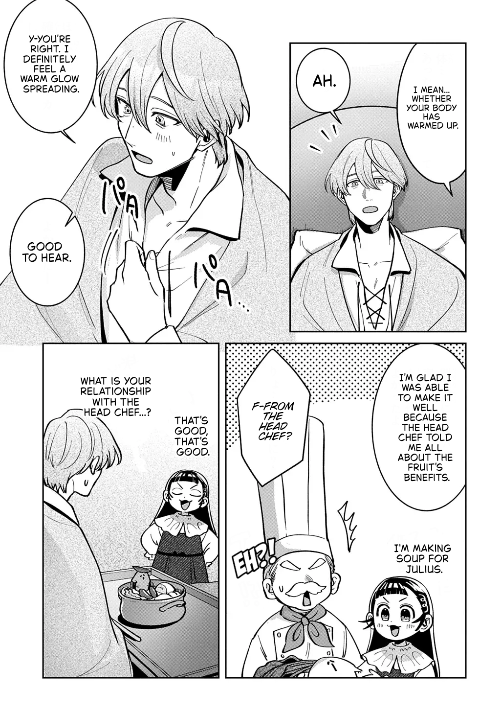 Okami To Randoseru ～ Kyu Saishuka To Tensei Musume No Danjon Gohan ～ Chapter 6 page 29