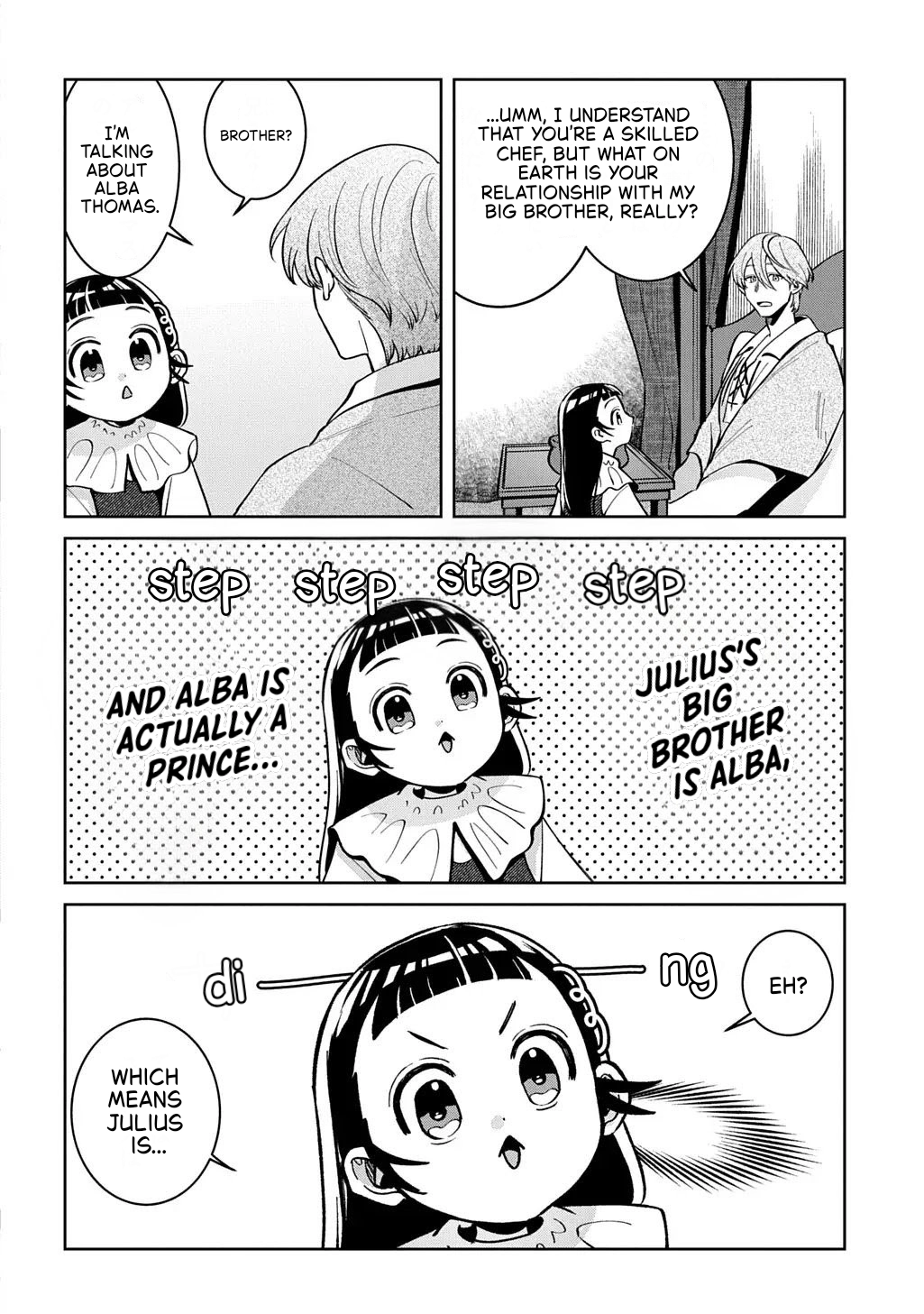 Okami To Randoseru ～ Kyu Saishuka To Tensei Musume No Danjon Gohan ～ Chapter 6 page 30