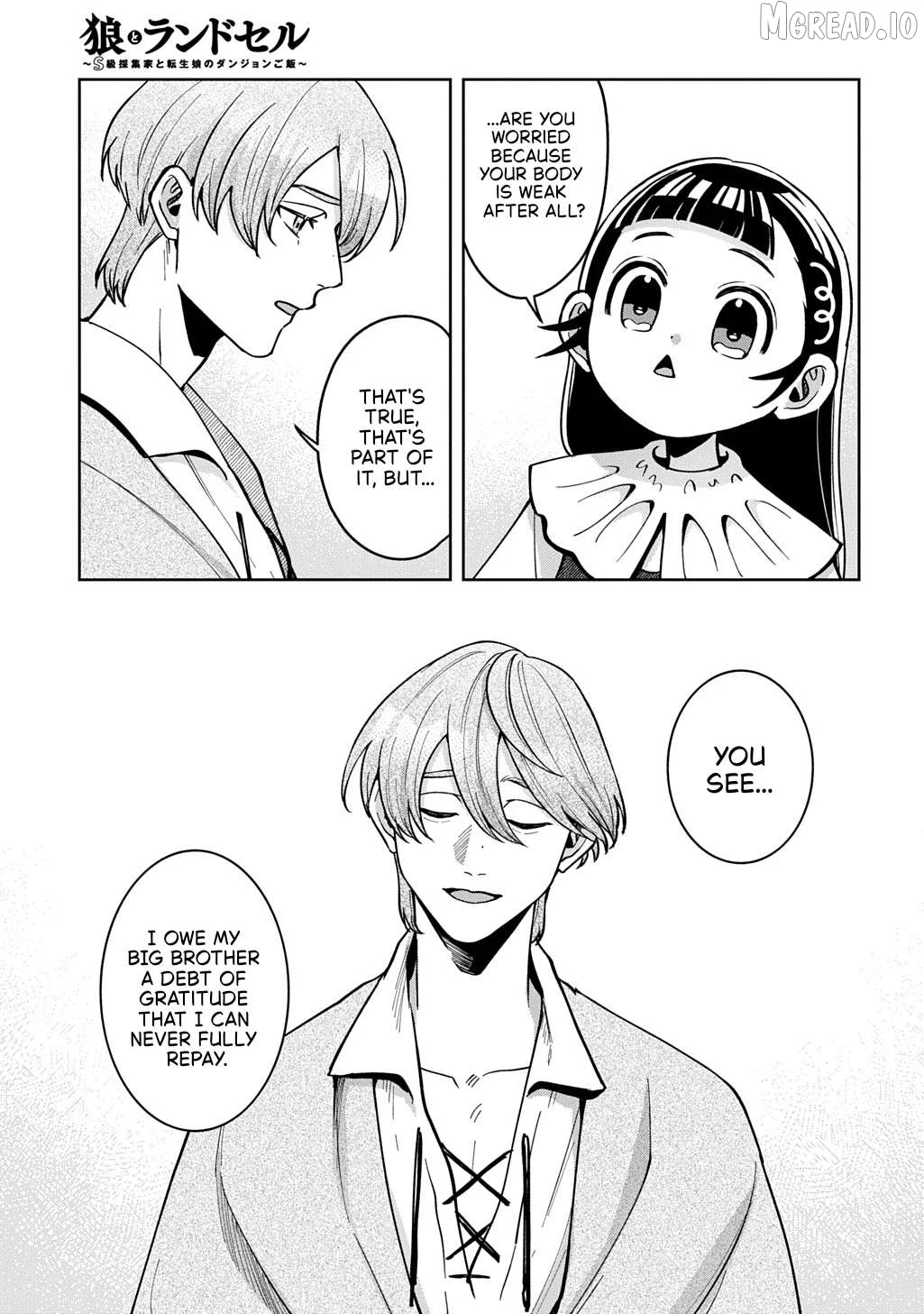 Okami To Randoseru ～ Kyu Saishuka To Tensei Musume No Danjon Gohan ～ Chapter 7.1 page 3