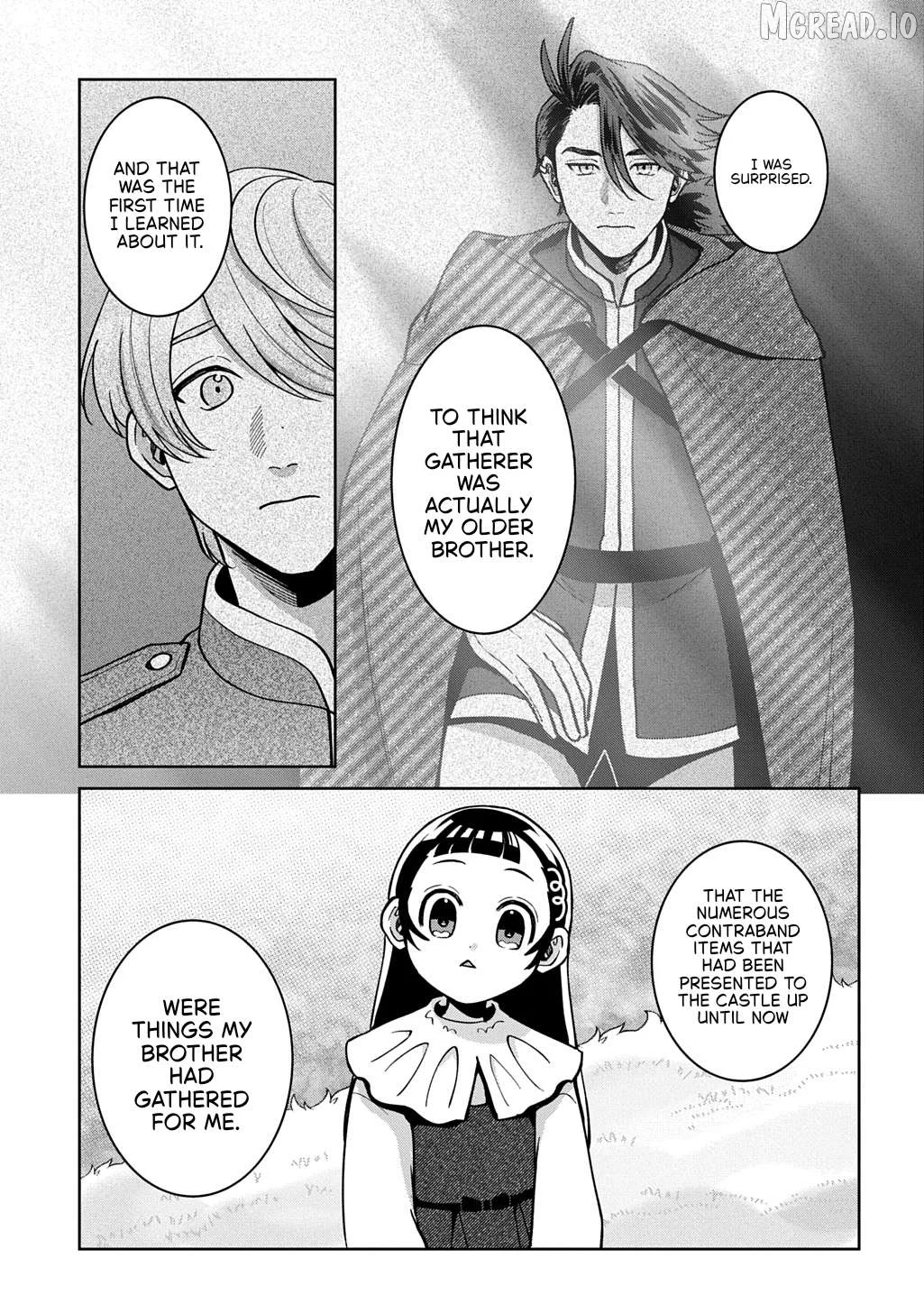Okami To Randoseru ～ Kyu Saishuka To Tensei Musume No Danjon Gohan ～ Chapter 7.1 page 7