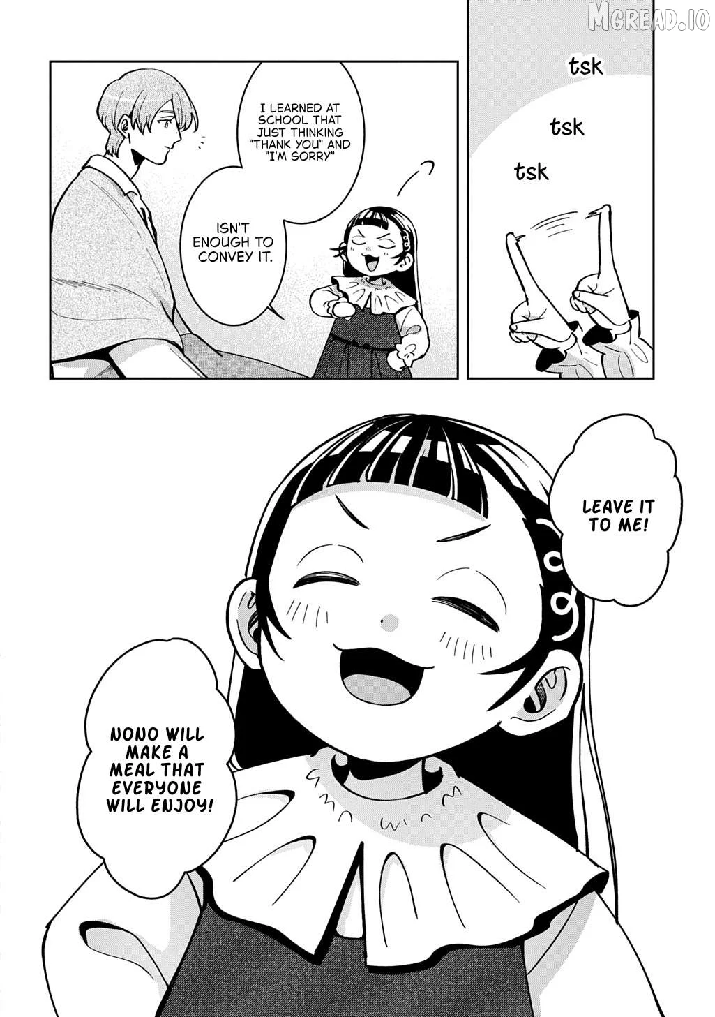 Okami To Randoseru ～ Kyu Saishuka To Tensei Musume No Danjon Gohan ～ Chapter 7.1 page 12