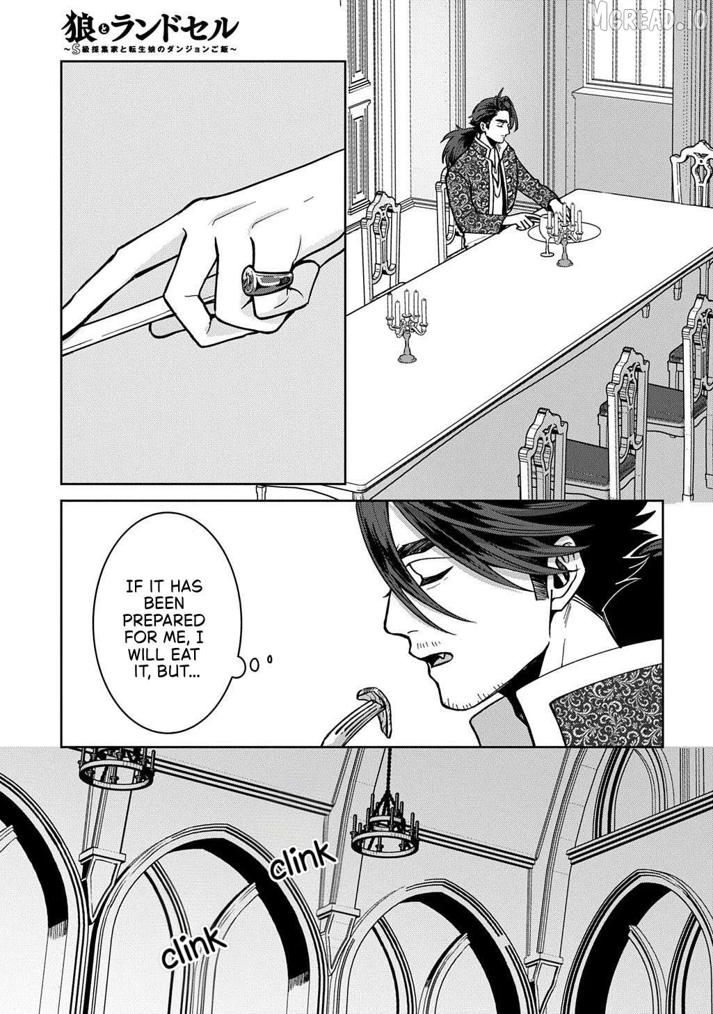 Okami To Randoseru ～ Kyu Saishuka To Tensei Musume No Danjon Gohan ～ Chapter 7.1 page 17
