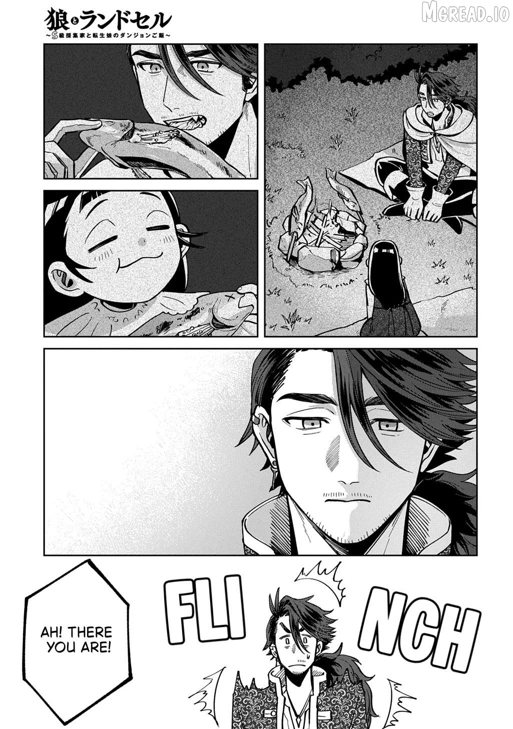 Okami To Randoseru ～ Kyu Saishuka To Tensei Musume No Danjon Gohan ～ Chapter 7.1 page 19