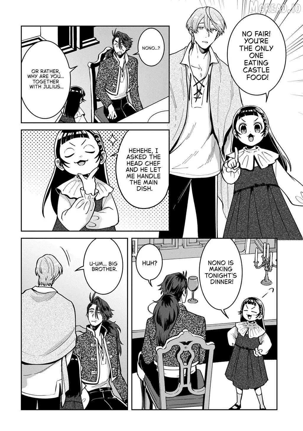 Okami To Randoseru ～ Kyu Saishuka To Tensei Musume No Danjon Gohan ～ Chapter 7.1 page 20