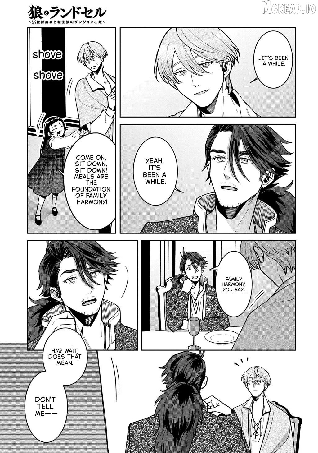 Okami To Randoseru ～ Kyu Saishuka To Tensei Musume No Danjon Gohan ～ Chapter 7.1 page 21