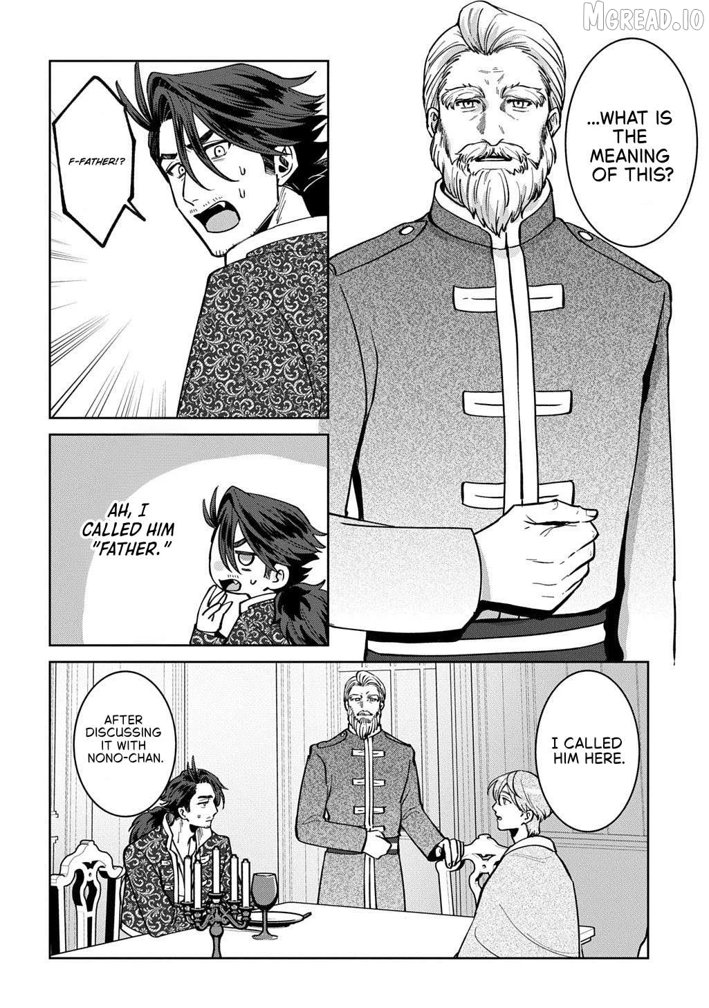 Okami To Randoseru ～ Kyu Saishuka To Tensei Musume No Danjon Gohan ～ Chapter 7.1 page 22