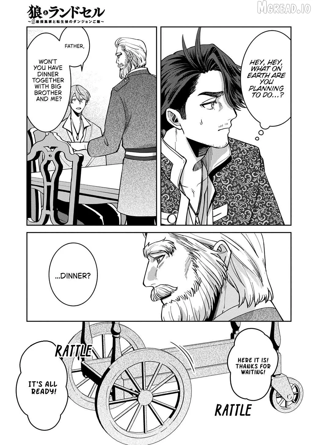 Okami To Randoseru ～ Kyu Saishuka To Tensei Musume No Danjon Gohan ～ Chapter 7.1 page 23