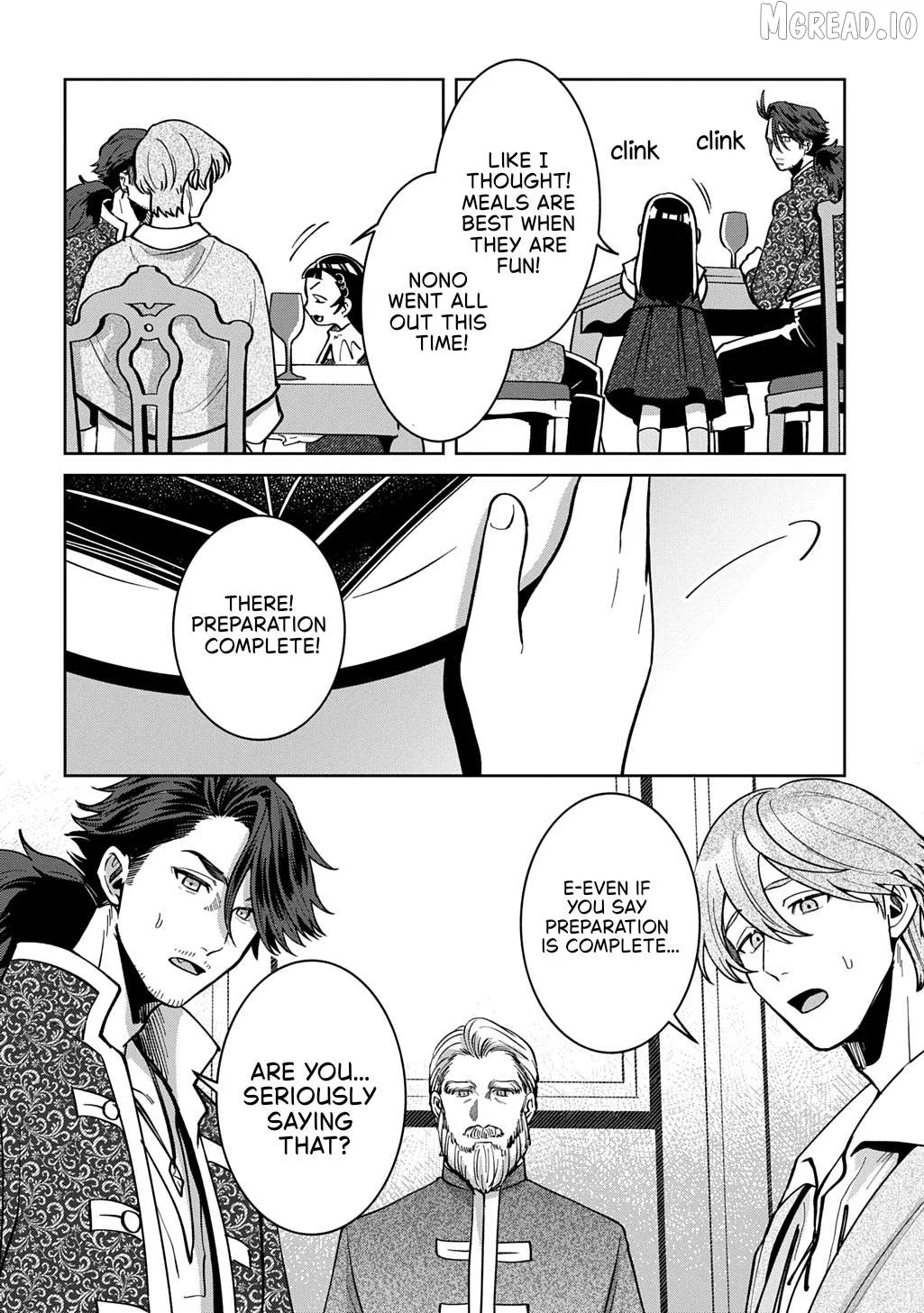 Okami To Randoseru ～ Kyu Saishuka To Tensei Musume No Danjon Gohan ～ Chapter 7.1 page 24