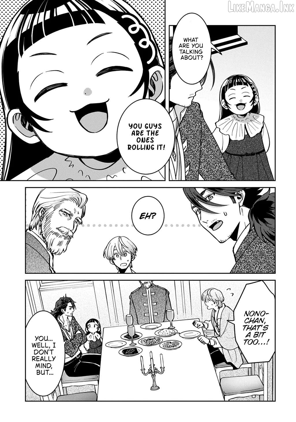 Okami To Randoseru ～ Kyu Saishuka To Tensei Musume No Danjon Gohan ～ Chapter 7.2 page 3