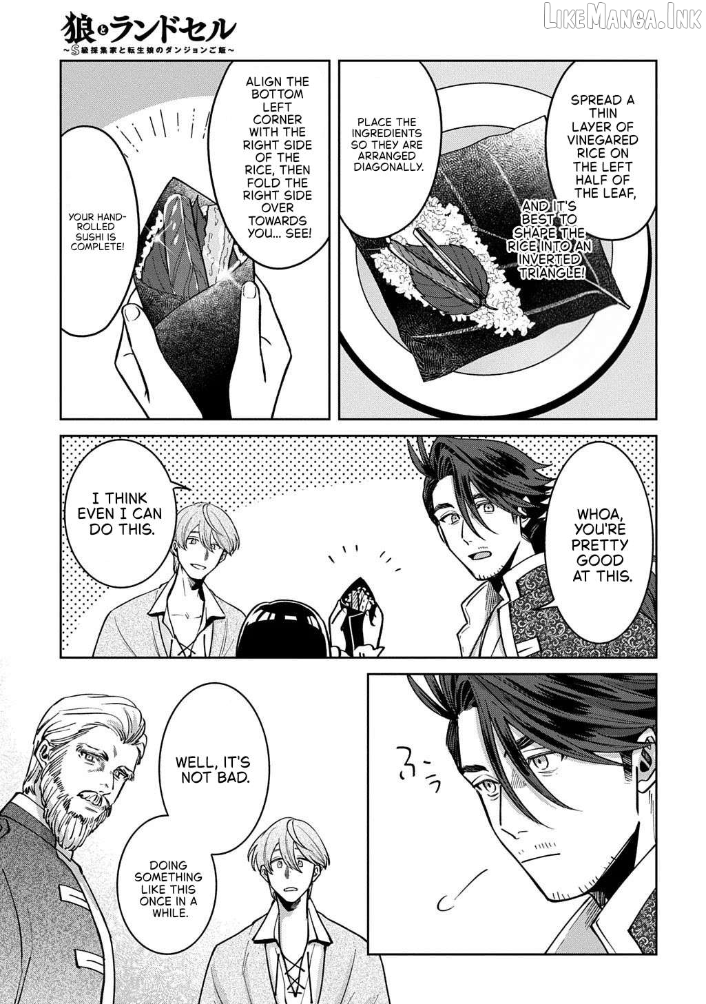 Okami To Randoseru ～ Kyu Saishuka To Tensei Musume No Danjon Gohan ～ Chapter 7.2 page 7
