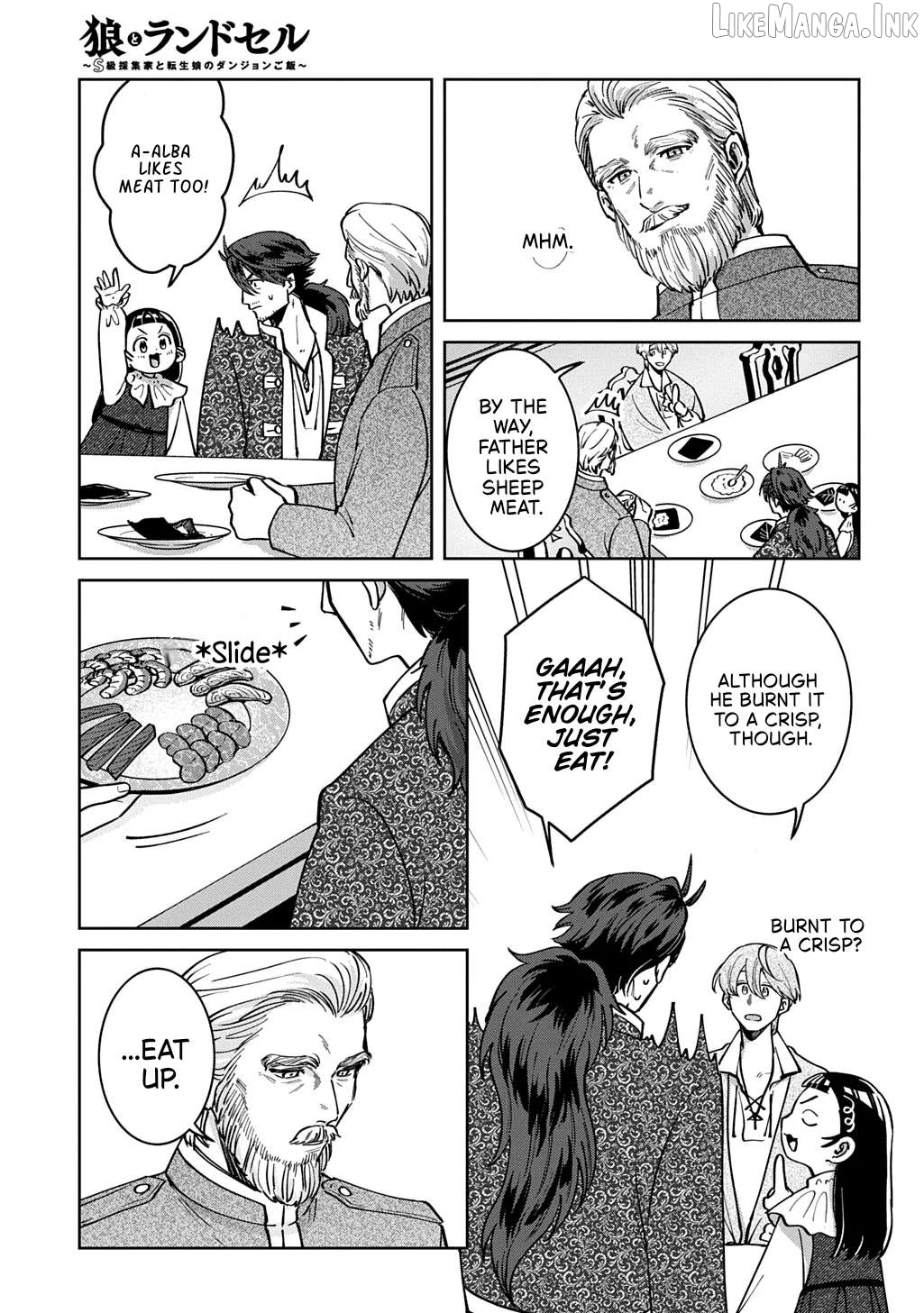 Okami To Randoseru ～ Kyu Saishuka To Tensei Musume No Danjon Gohan ～ Chapter 7.2 page 11
