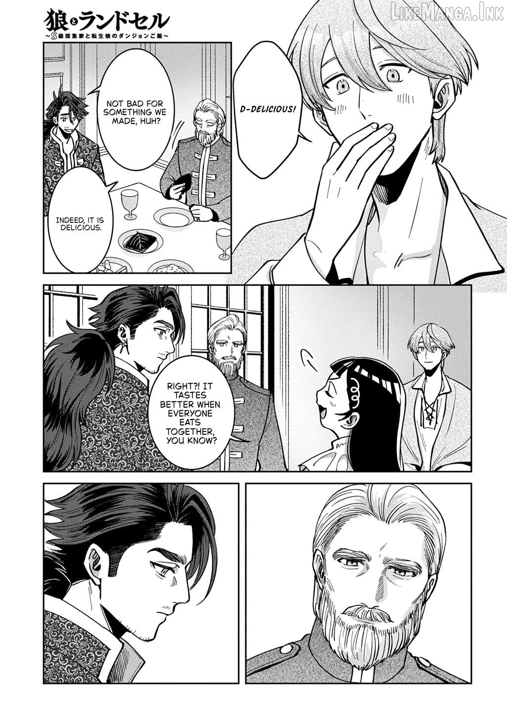 Okami To Randoseru ～ Kyu Saishuka To Tensei Musume No Danjon Gohan ～ Chapter 7.2 page 13