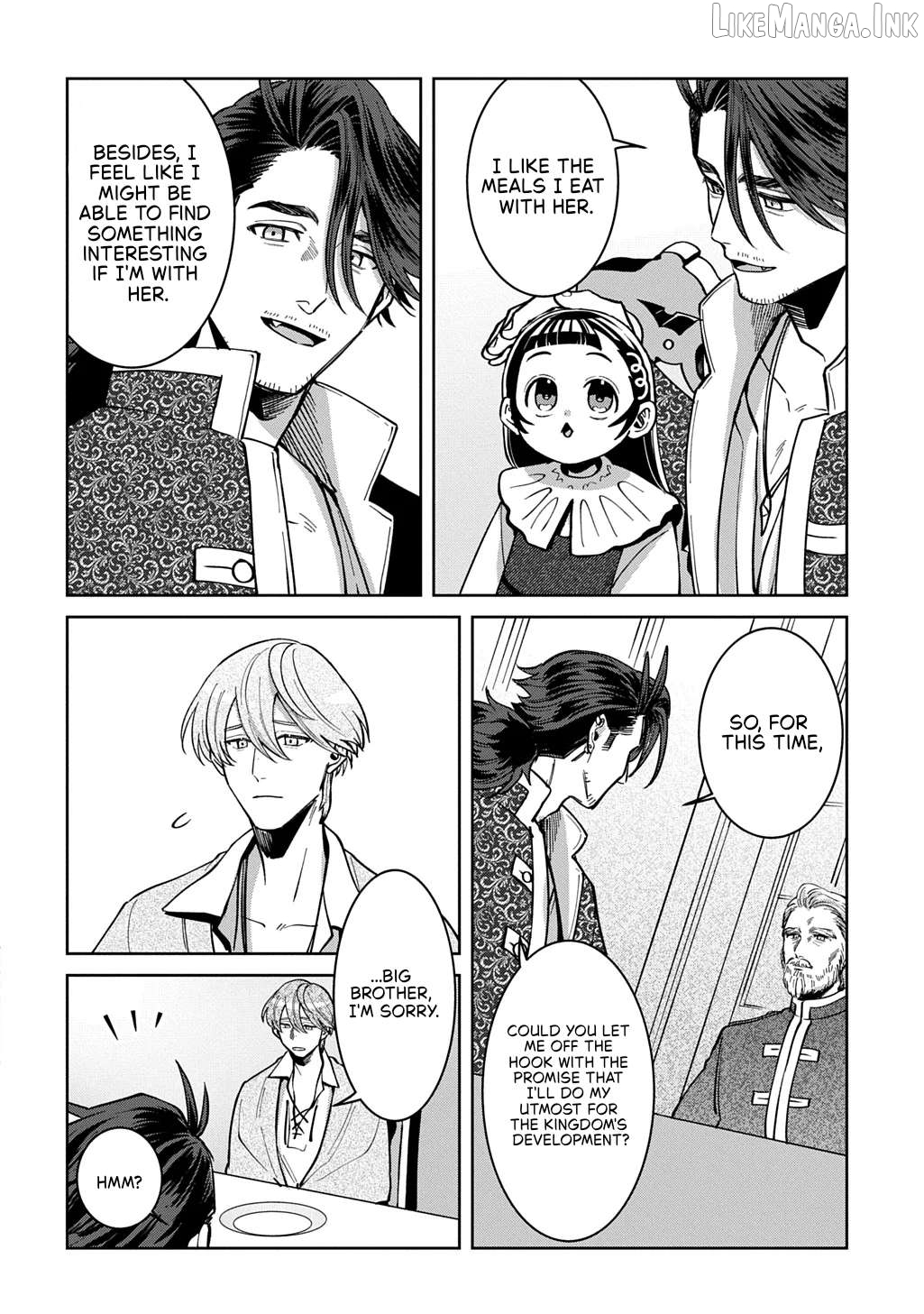 Okami To Randoseru ～ Kyu Saishuka To Tensei Musume No Danjon Gohan ～ Chapter 7.2 page 16