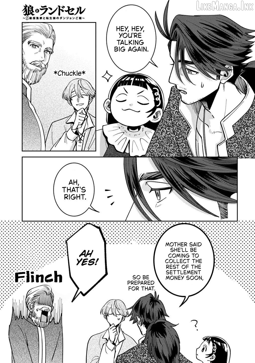 Okami To Randoseru ～ Kyu Saishuka To Tensei Musume No Danjon Gohan ～ Chapter 7.2 page 19