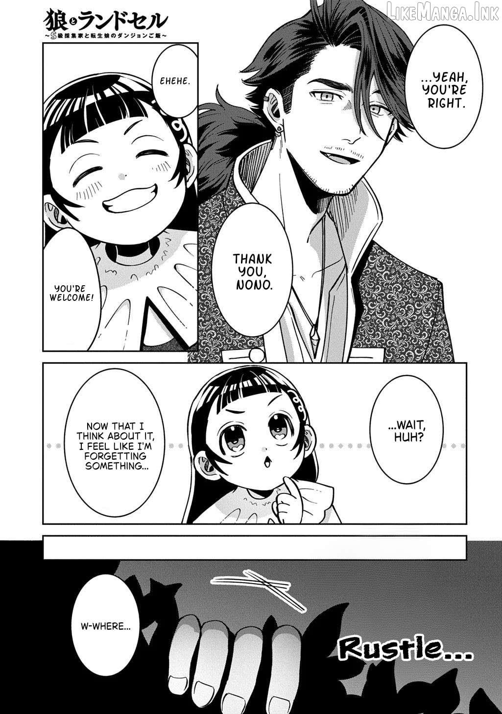 Okami To Randoseru ～ Kyu Saishuka To Tensei Musume No Danjon Gohan ～ Chapter 7.2 page 21