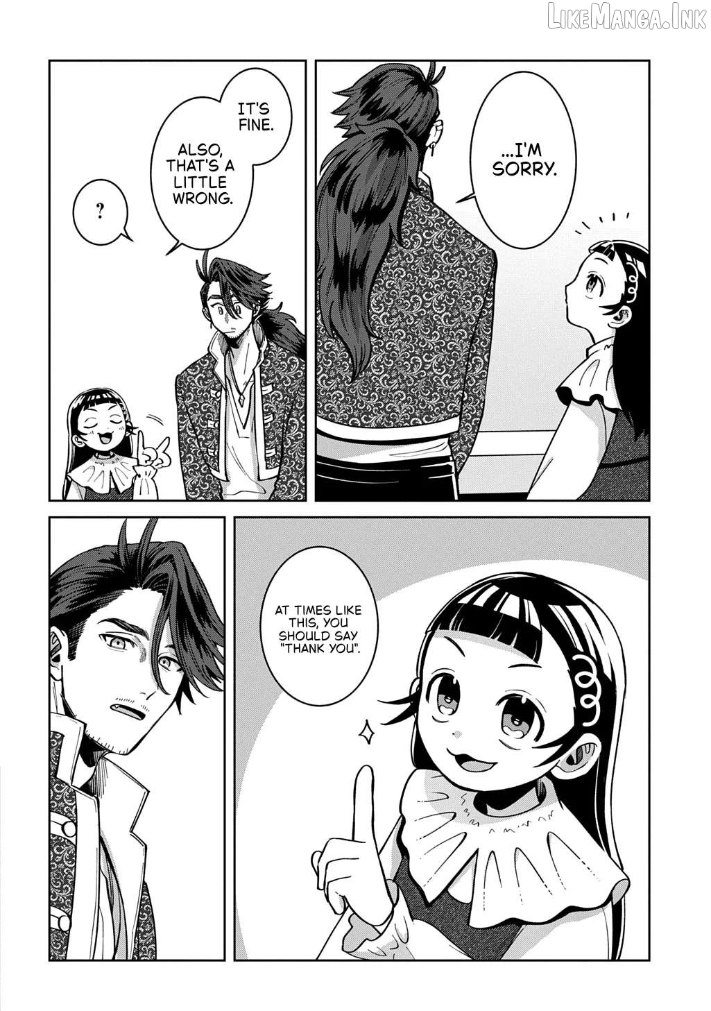 Okami To Randoseru ～ Kyu Saishuka To Tensei Musume No Danjon Gohan ～ Chapter 7.2 page 20