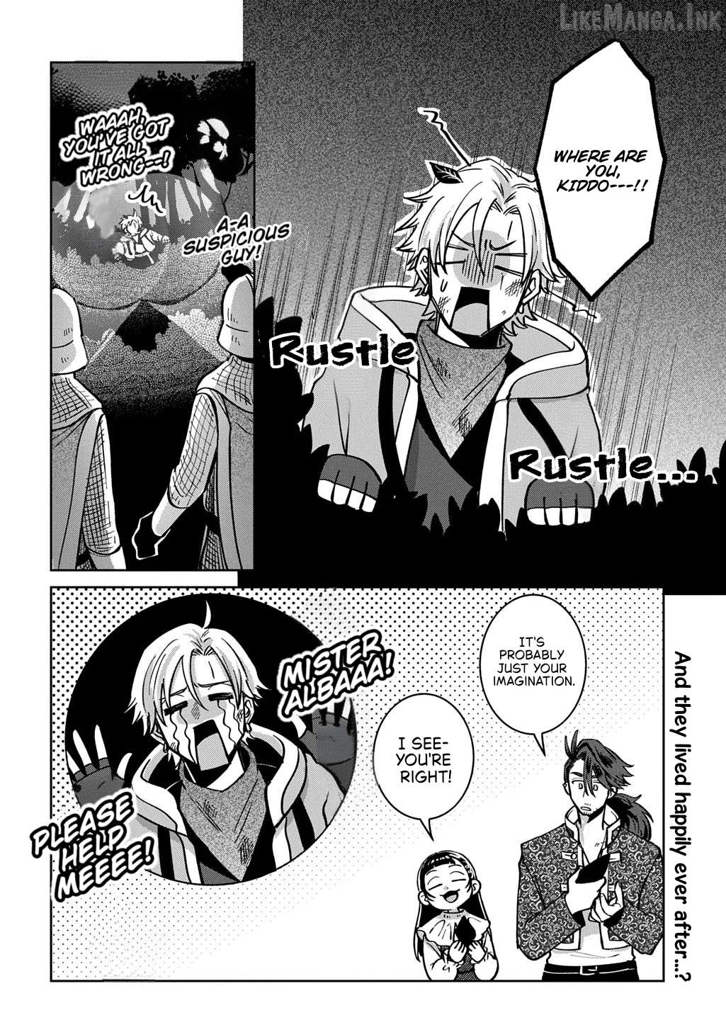Okami To Randoseru ～ Kyu Saishuka To Tensei Musume No Danjon Gohan ～ Chapter 7.2 page 22