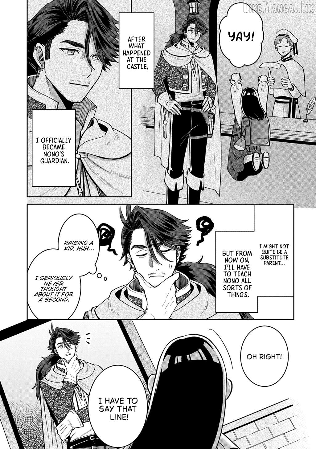 Okami To Randoseru ～ Kyu Saishuka To Tensei Musume No Danjon Gohan ～ Chapter 8.1 page 5