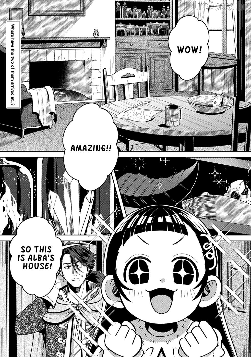 Okami To Randoseru ～ Kyu Saishuka To Tensei Musume No Danjon Gohan ～ Chapter 8.1 page 1