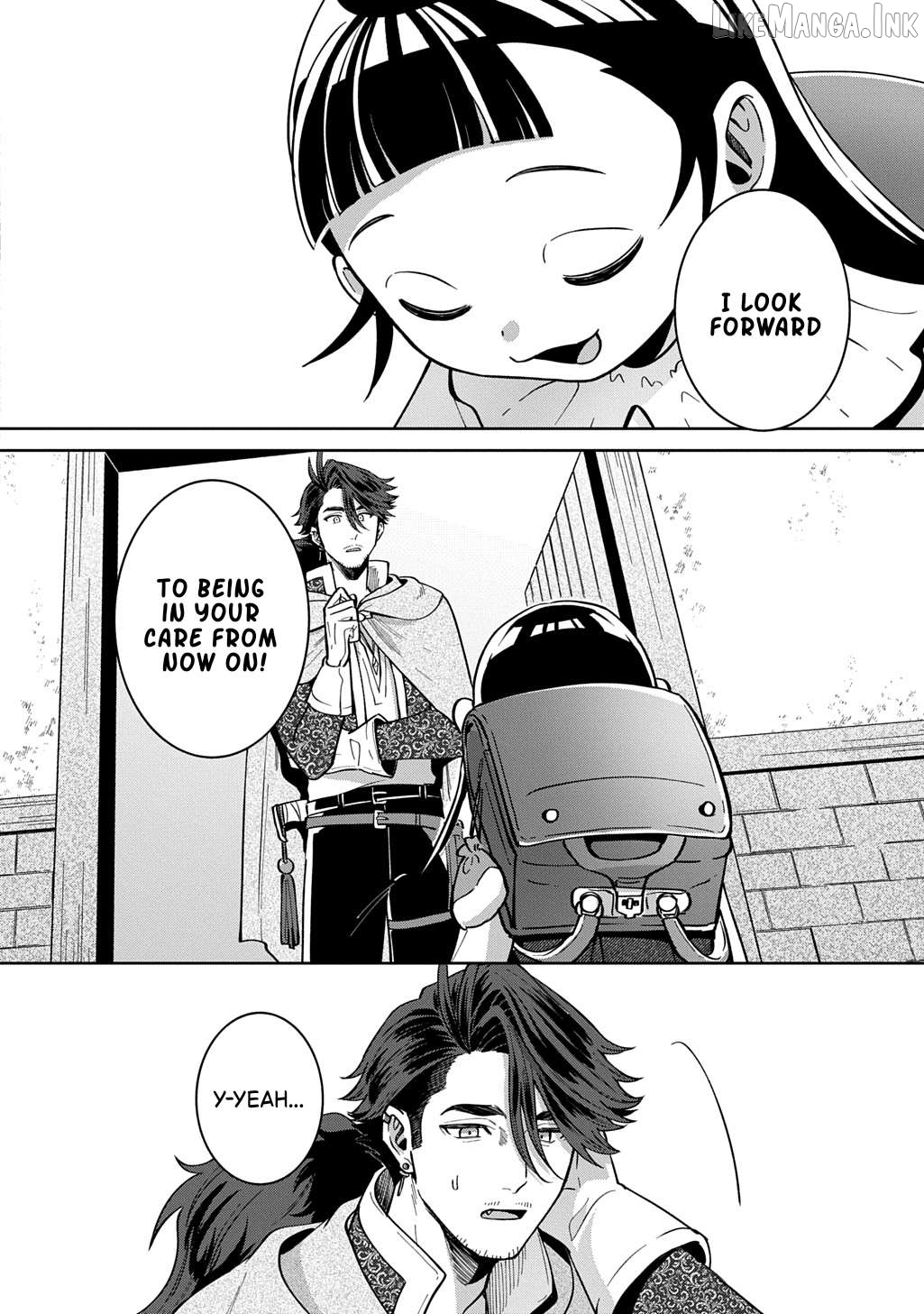 Okami To Randoseru ～ Kyu Saishuka To Tensei Musume No Danjon Gohan ～ Chapter 8.1 page 6