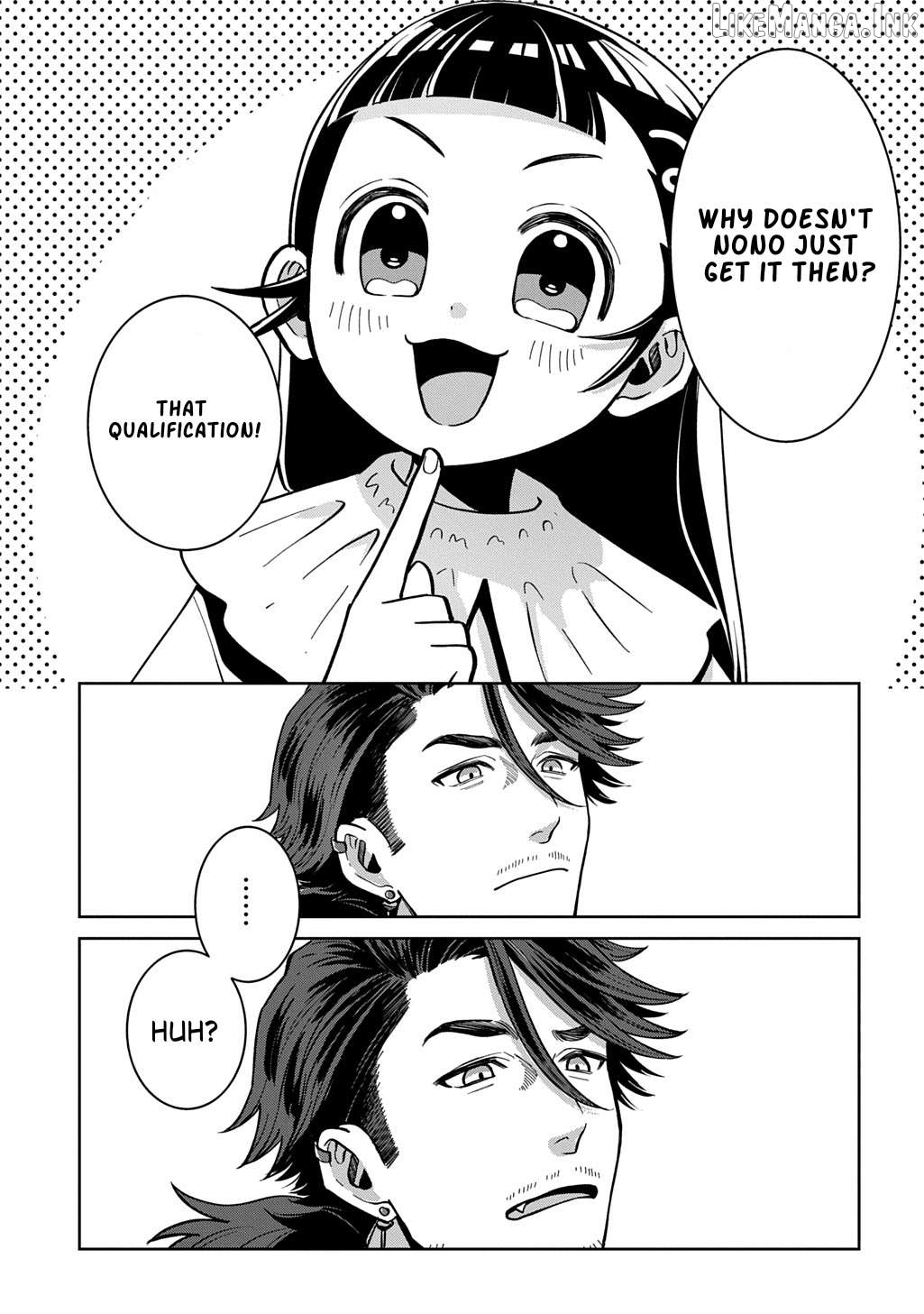 Okami To Randoseru ～ Kyu Saishuka To Tensei Musume No Danjon Gohan ～ Chapter 8.1 page 13