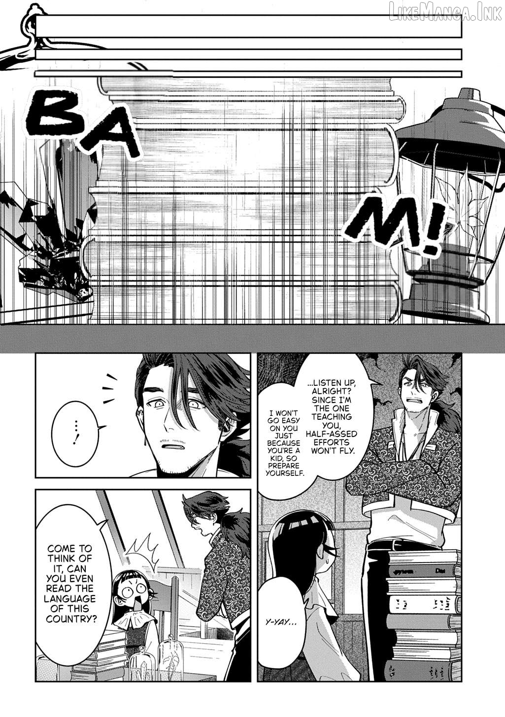 Okami To Randoseru ～ Kyu Saishuka To Tensei Musume No Danjon Gohan ～ Chapter 8.1 page 14