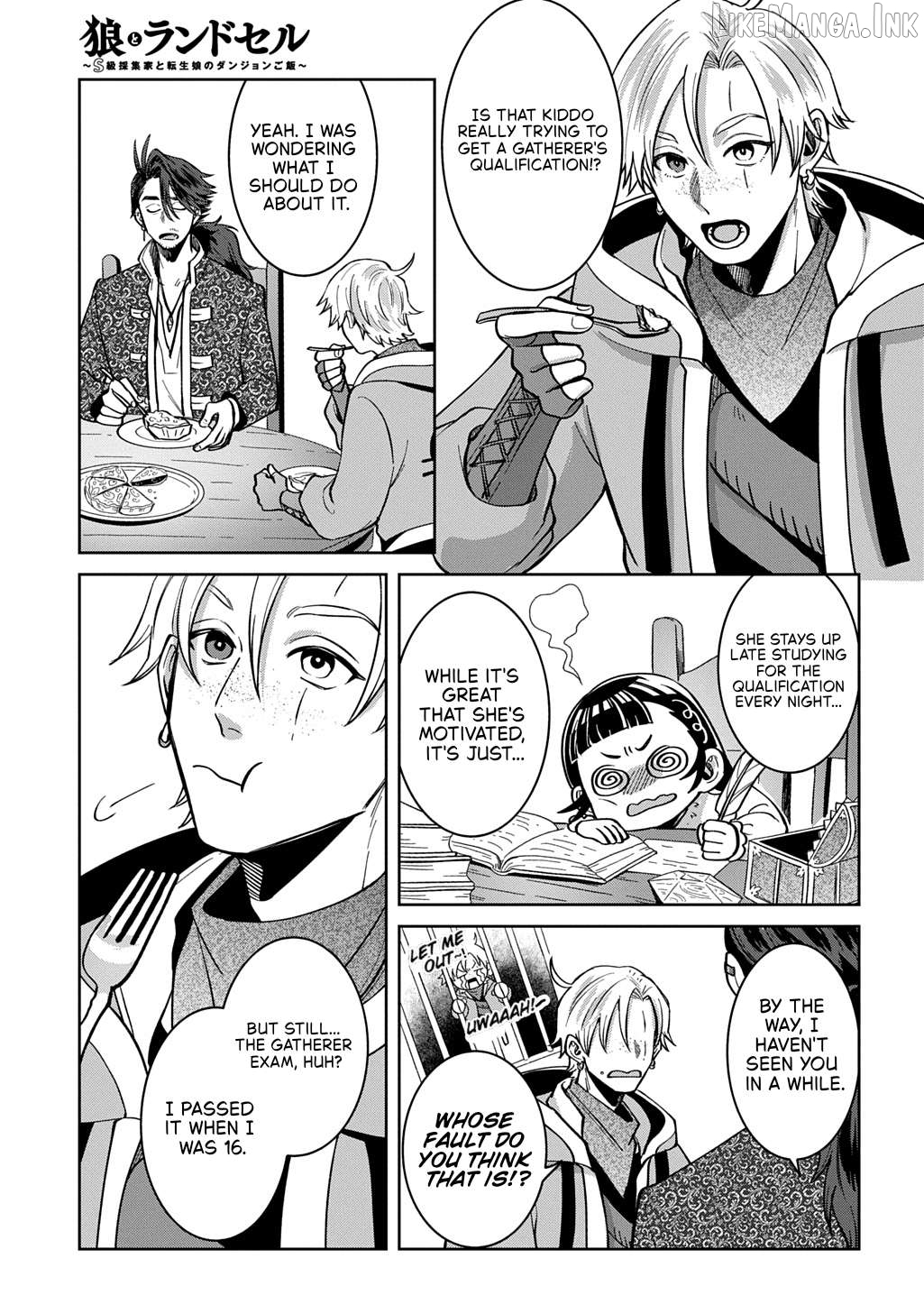 Okami To Randoseru ～ Kyu Saishuka To Tensei Musume No Danjon Gohan ～ Chapter 8.1 page 17