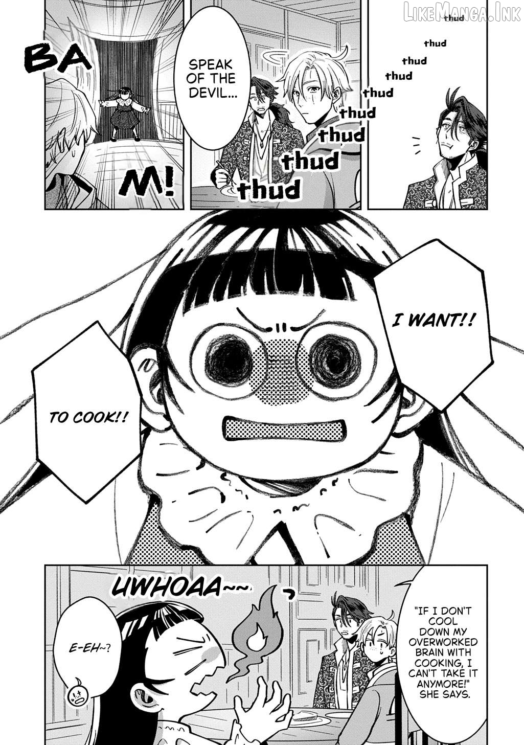 Okami To Randoseru ～ Kyu Saishuka To Tensei Musume No Danjon Gohan ～ Chapter 8.1 page 19