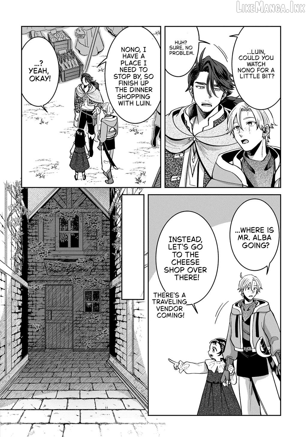 Okami To Randoseru ～ Kyu Saishuka To Tensei Musume No Danjon Gohan ～ Chapter 8.1 page 22