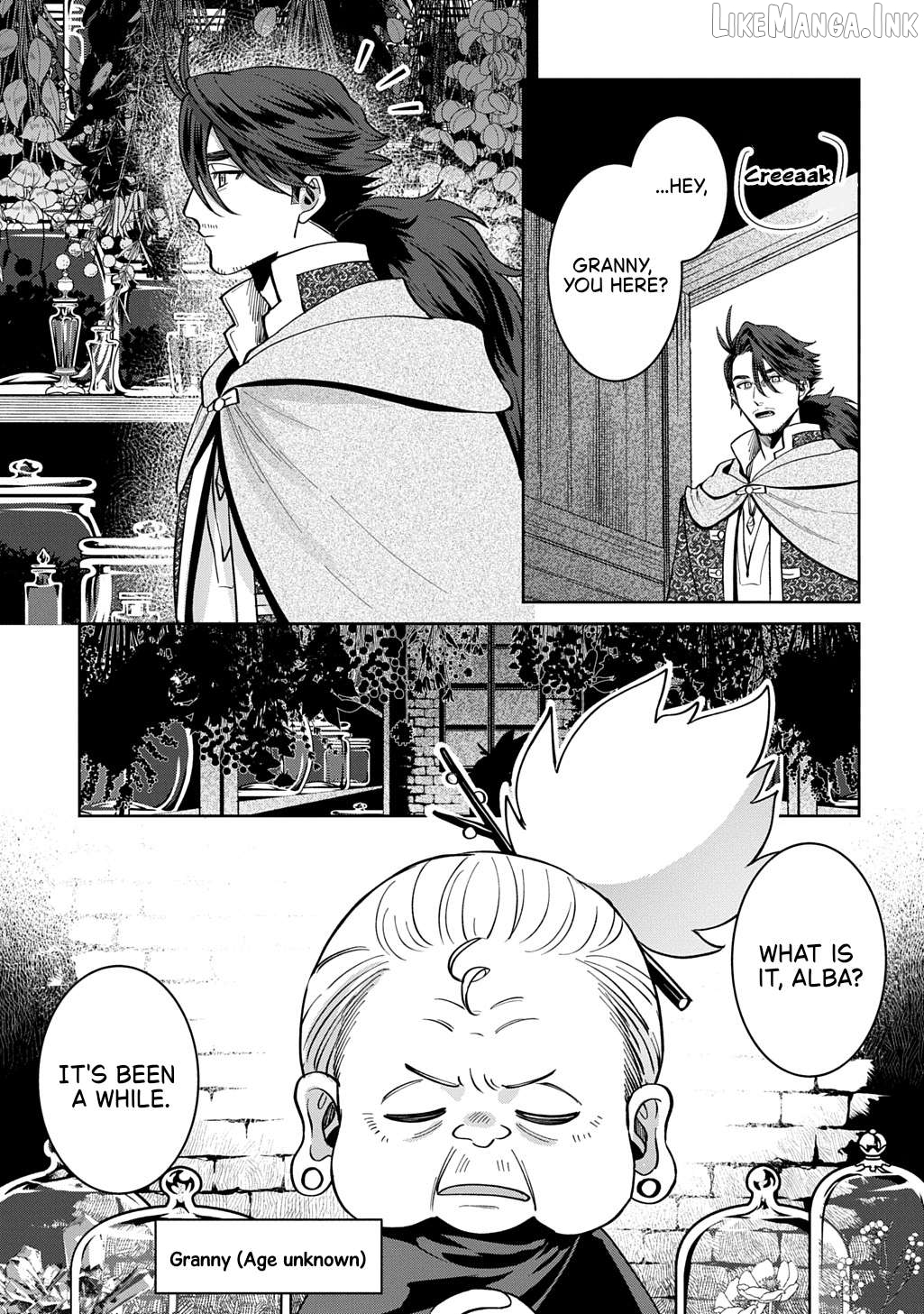 Okami To Randoseru ～ Kyu Saishuka To Tensei Musume No Danjon Gohan ～ Chapter 8.1 page 23