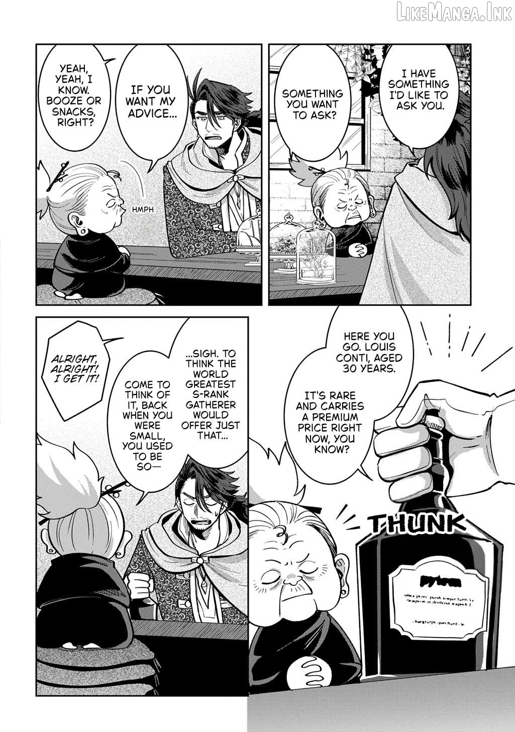 Okami To Randoseru ～ Kyu Saishuka To Tensei Musume No Danjon Gohan ～ Chapter 8.1 page 24