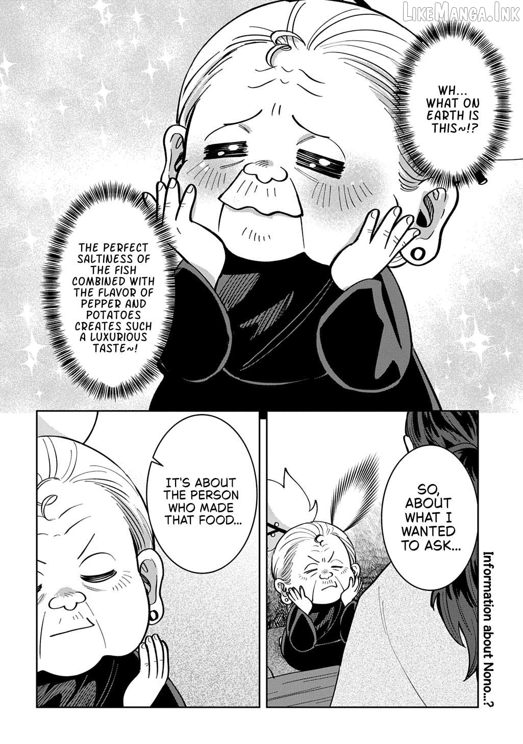 Okami To Randoseru ～ Kyu Saishuka To Tensei Musume No Danjon Gohan ～ Chapter 8.1 page 26