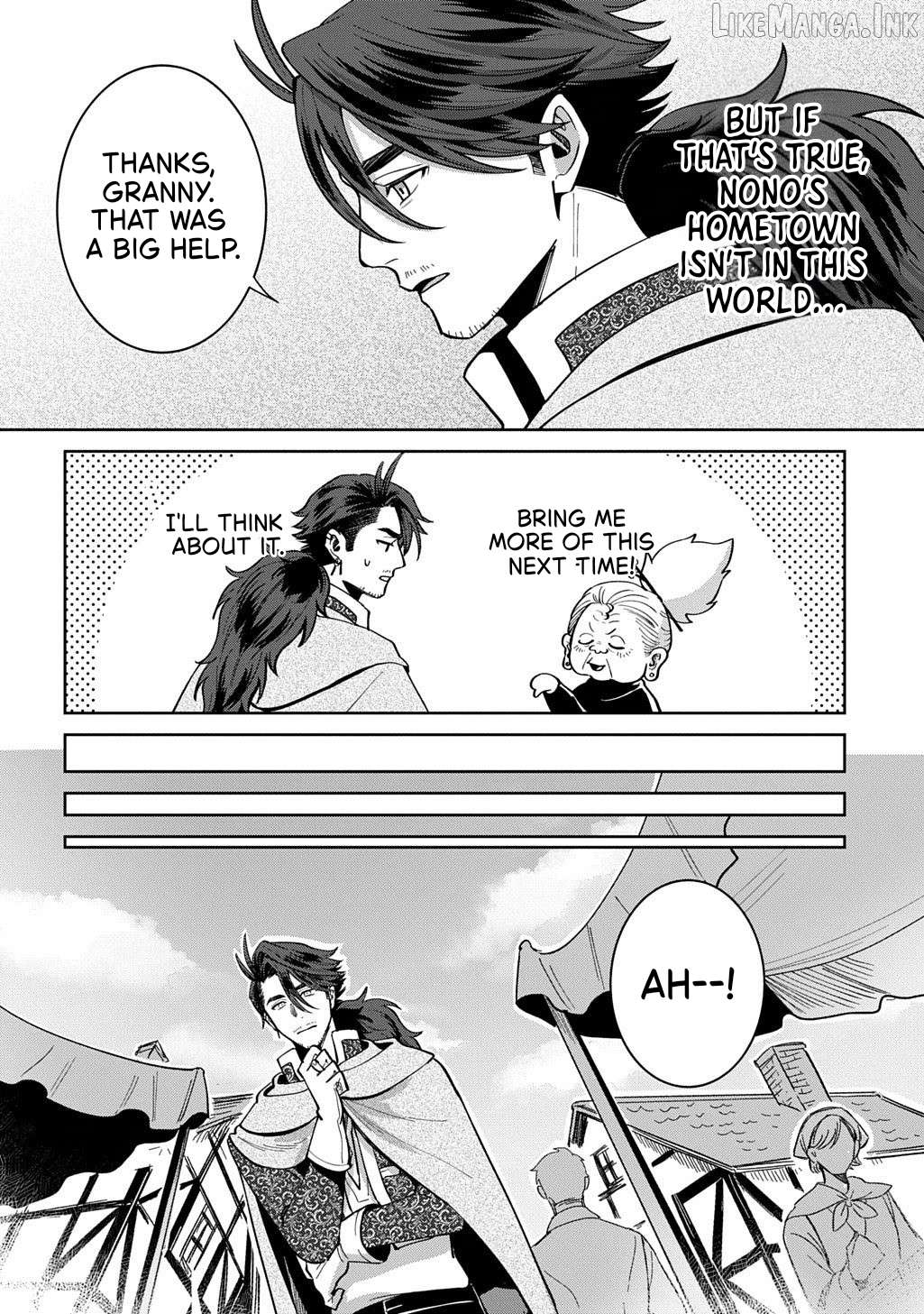 Okami To Randoseru ～ Kyu Saishuka To Tensei Musume No Danjon Gohan ～ Chapter 8.2 page 4