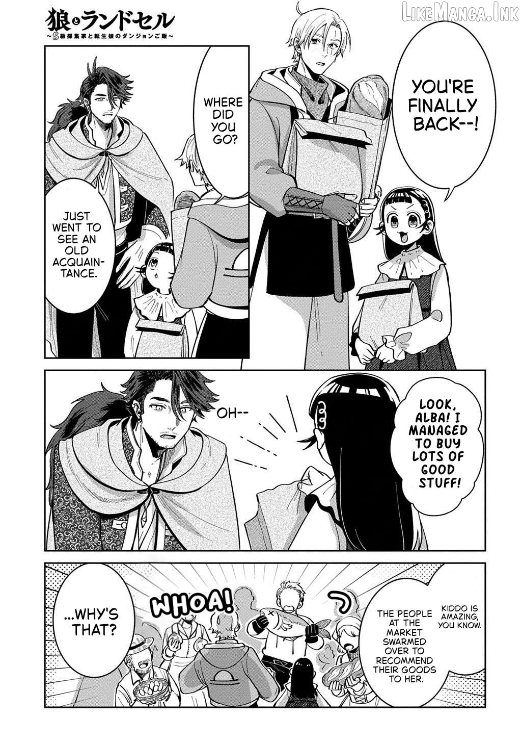 Okami To Randoseru ～ Kyu Saishuka To Tensei Musume No Danjon Gohan ～ Chapter 8.2 page 5