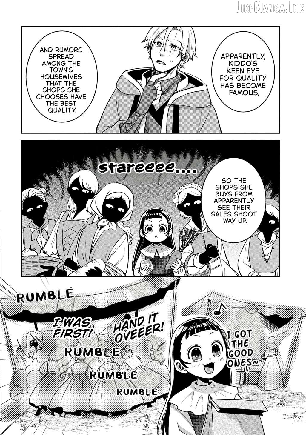 Okami To Randoseru ～ Kyu Saishuka To Tensei Musume No Danjon Gohan ～ Chapter 8.2 page 6