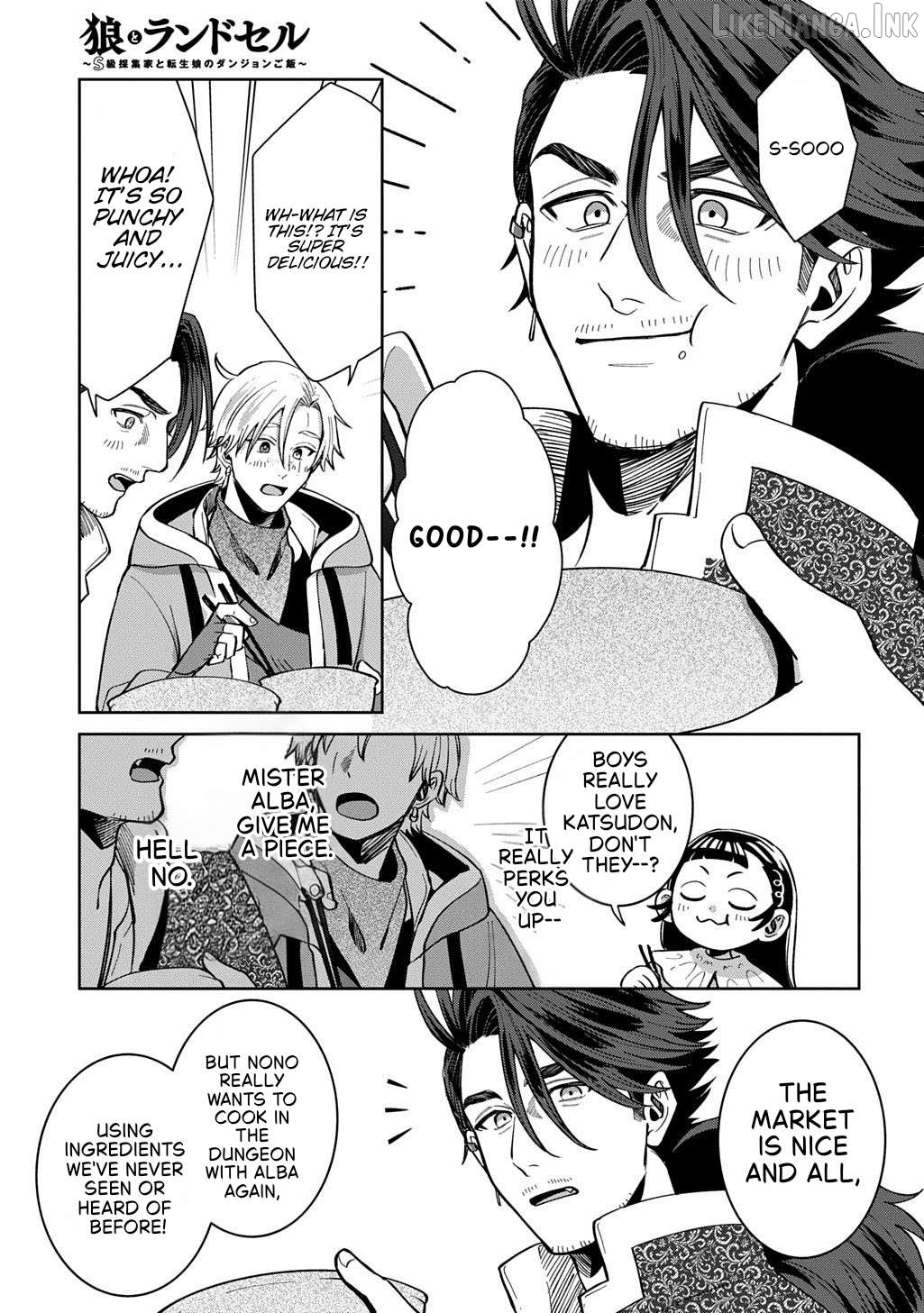 Okami To Randoseru ～ Kyu Saishuka To Tensei Musume No Danjon Gohan ～ Chapter 8.2 page 11