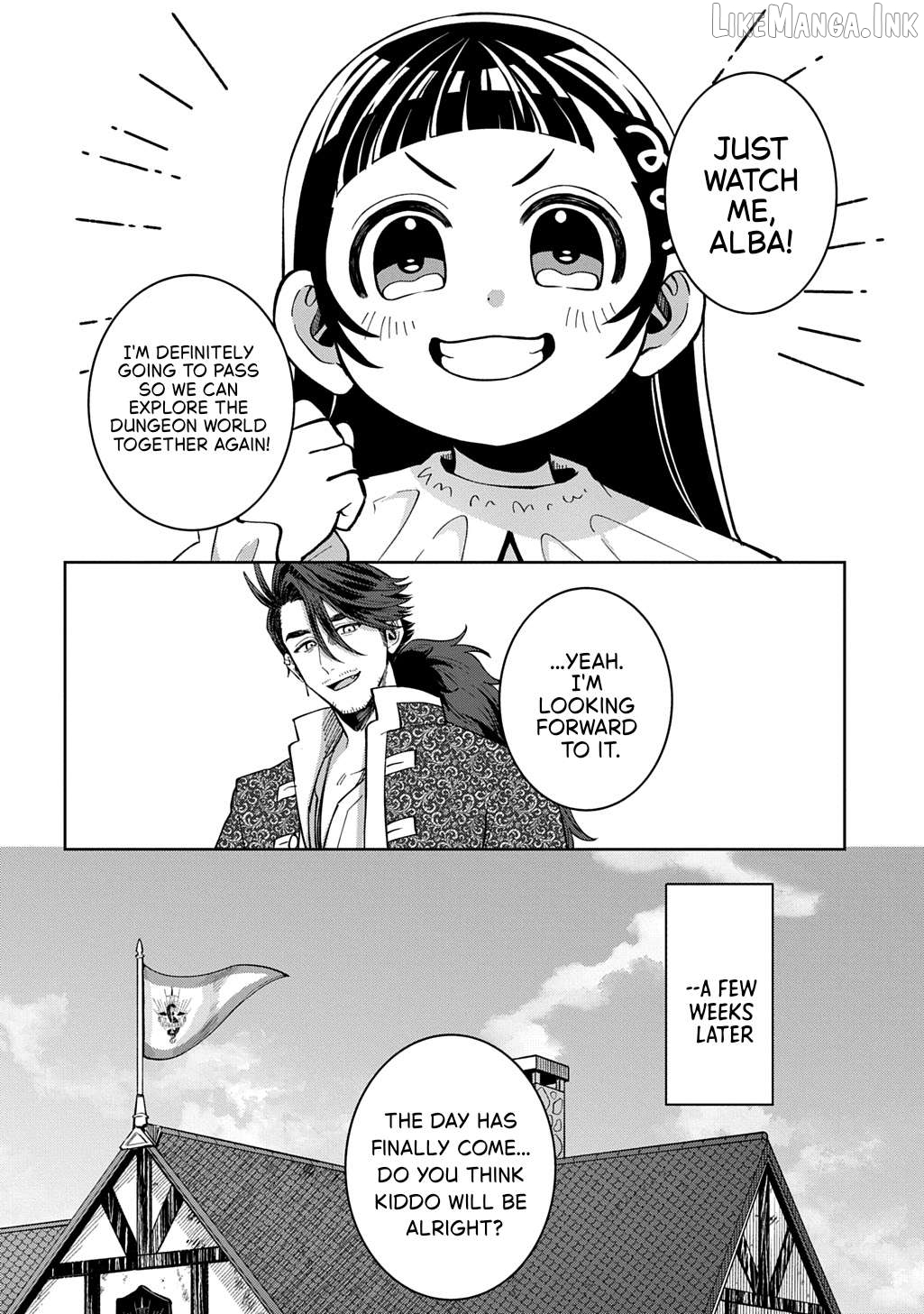 Okami To Randoseru ～ Kyu Saishuka To Tensei Musume No Danjon Gohan ～ Chapter 8.2 page 12