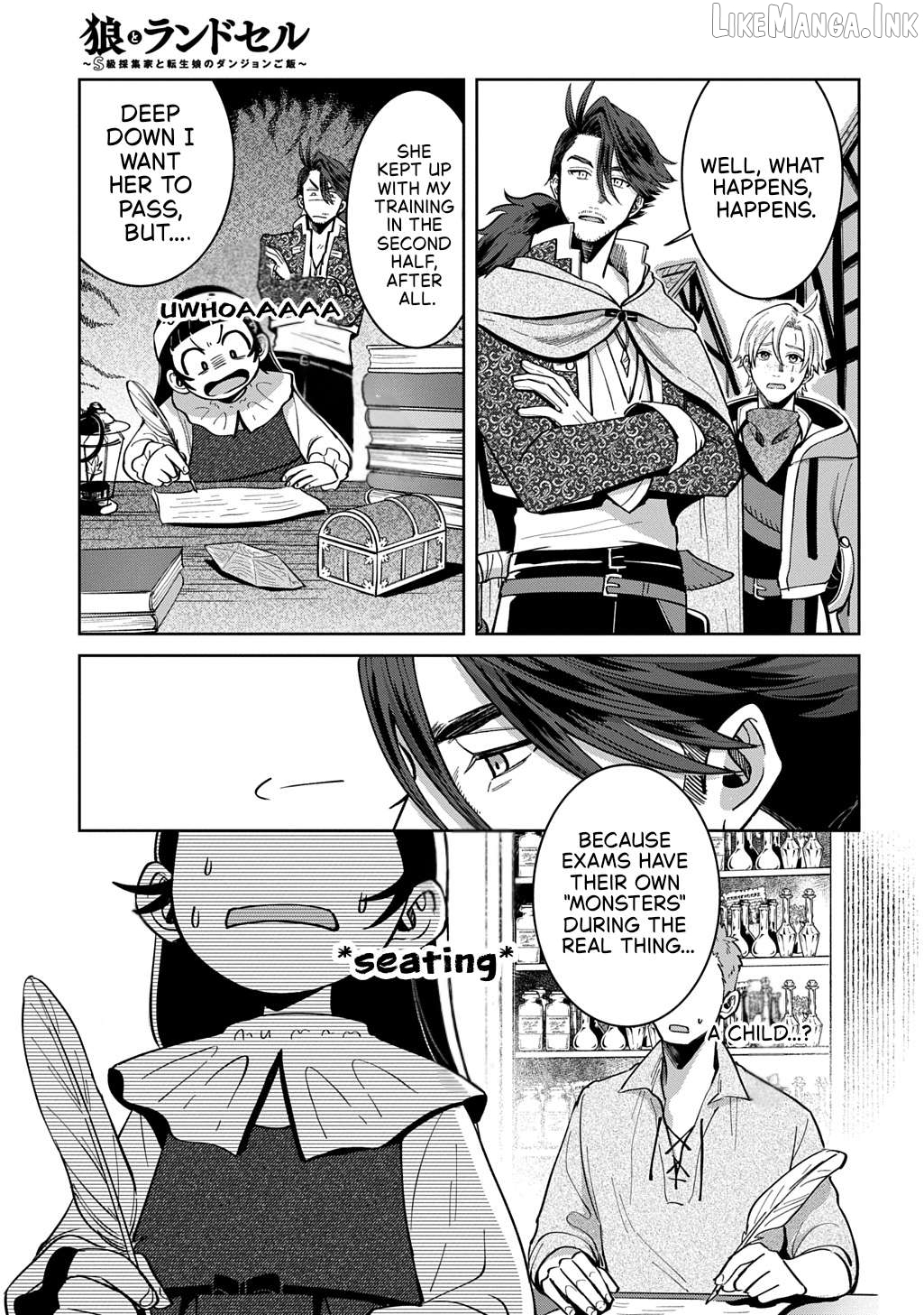 Okami To Randoseru ～ Kyu Saishuka To Tensei Musume No Danjon Gohan ～ Chapter 8.2 page 13