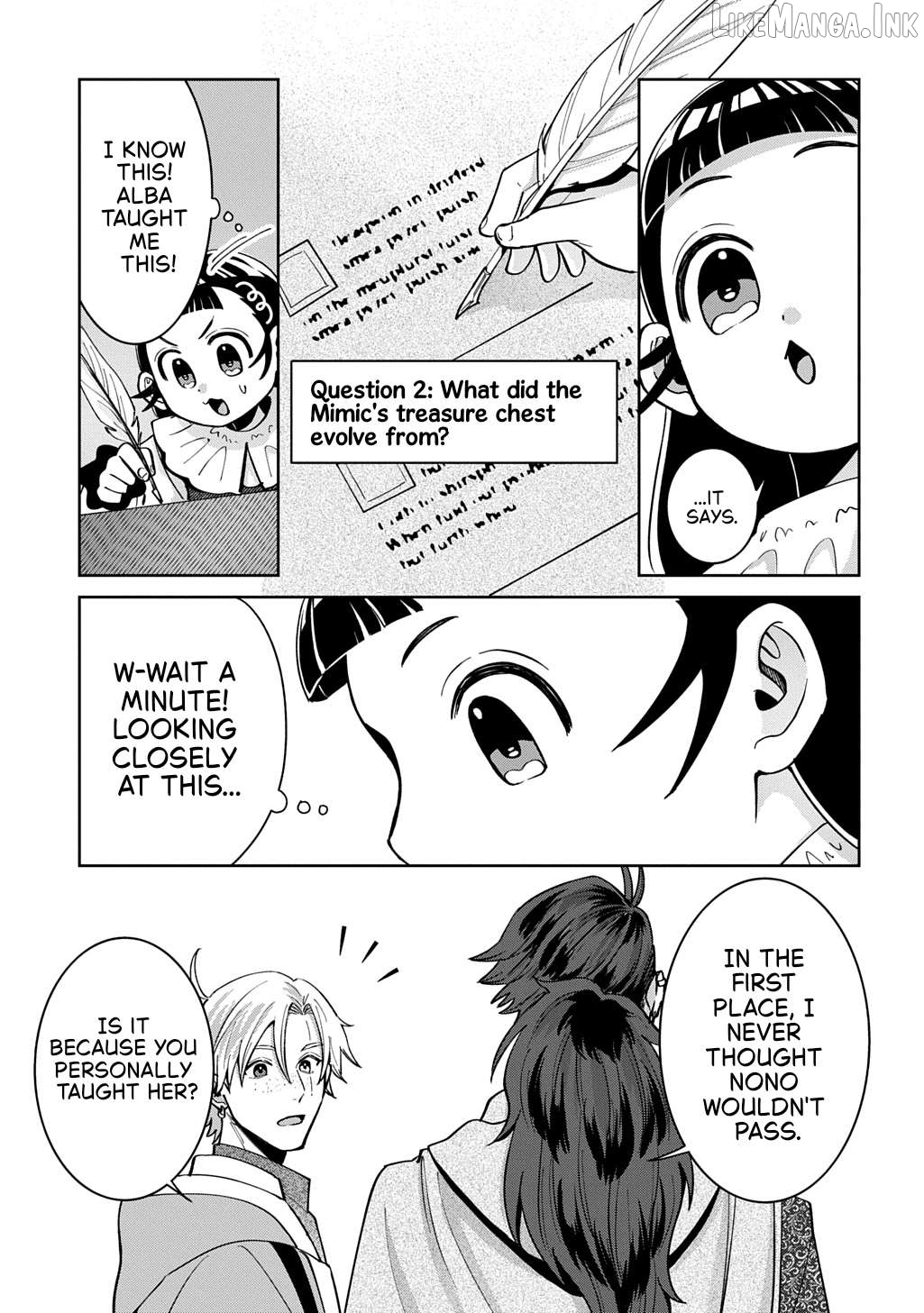 Okami To Randoseru ～ Kyu Saishuka To Tensei Musume No Danjon Gohan ～ Chapter 8.2 page 15