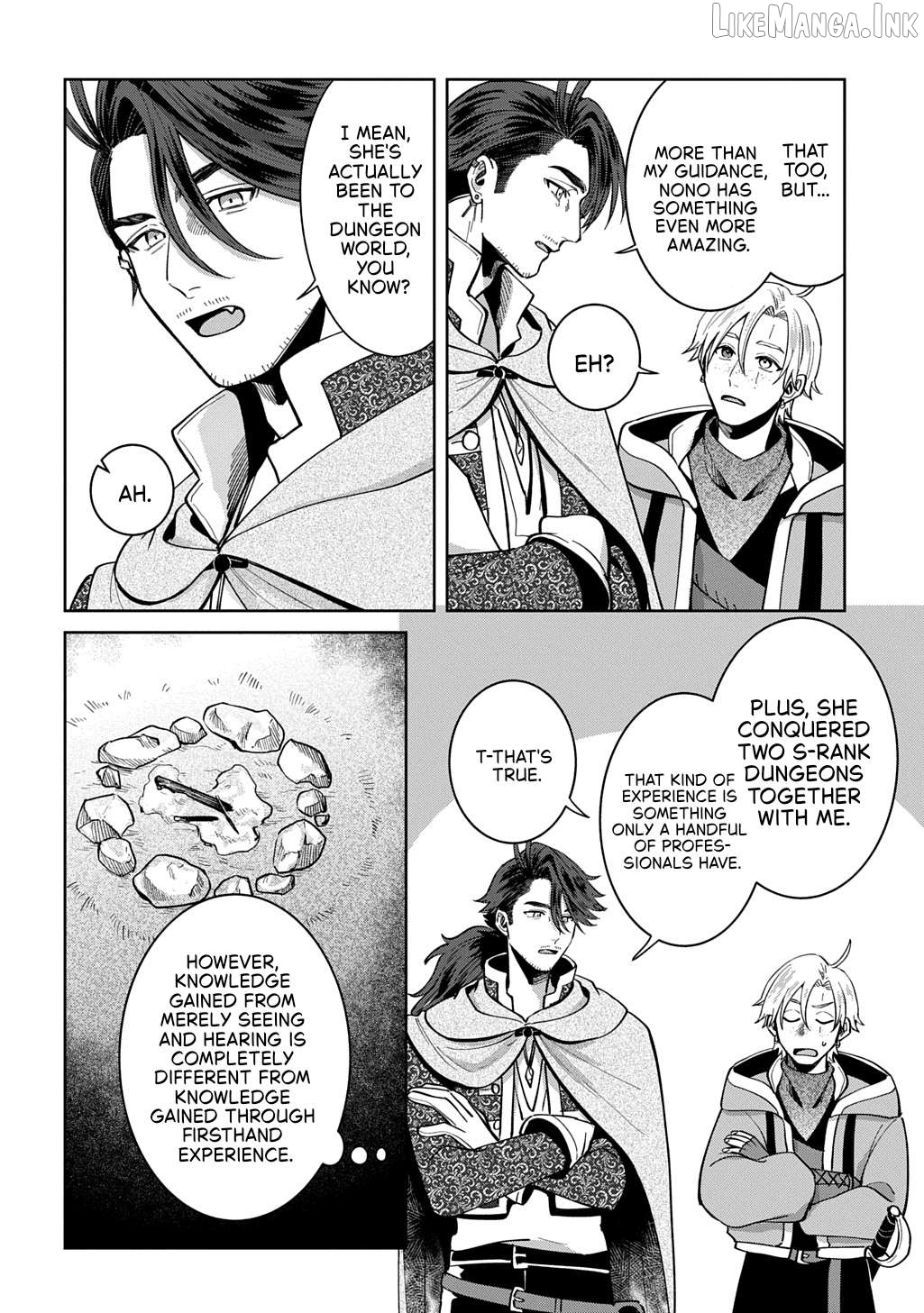 Okami To Randoseru ～ Kyu Saishuka To Tensei Musume No Danjon Gohan ～ Chapter 8.2 page 16
