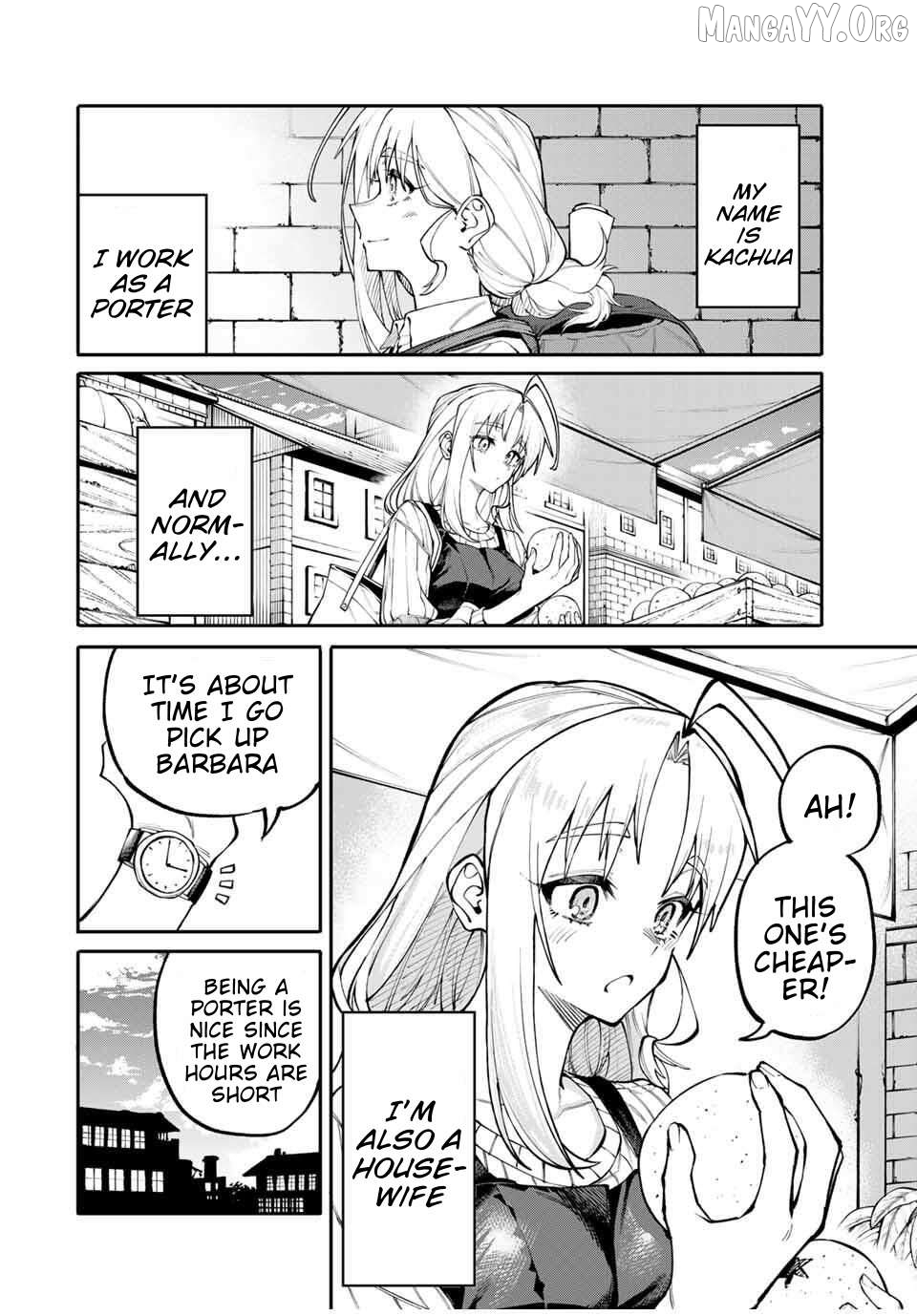 Okāsan Bōkensha, Roguin Bōnasu de Sukiru “Shufu” ni Mezamemashita. Shuuichi Moraeru Chirashi de Bōkensha Seikatsu Ganbarimasu! Chapter 1 page 5