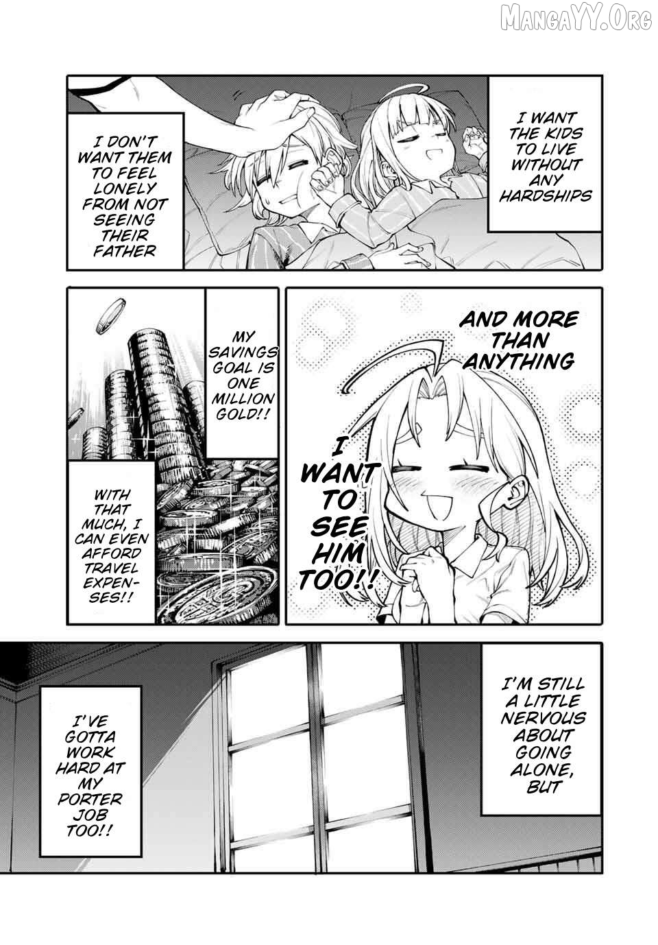 Okāsan Bōkensha, Roguin Bōnasu de Sukiru “Shufu” ni Mezamemashita. Shuuichi Moraeru Chirashi de Bōkensha Seikatsu Ganbarimasu! Chapter 1 page 12