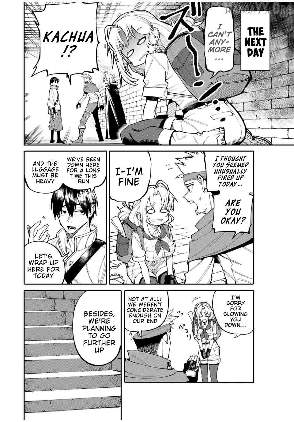 Okāsan Bōkensha, Roguin Bōnasu de Sukiru “Shufu” ni Mezamemashita. Shuuichi Moraeru Chirashi de Bōkensha Seikatsu Ganbarimasu! Chapter 1 page 13