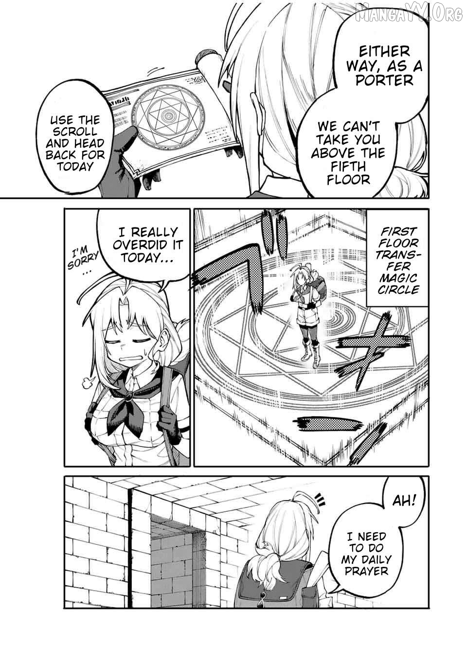Okāsan Bōkensha, Roguin Bōnasu de Sukiru “Shufu” ni Mezamemashita. Shuuichi Moraeru Chirashi de Bōkensha Seikatsu Ganbarimasu! Chapter 1 page 14